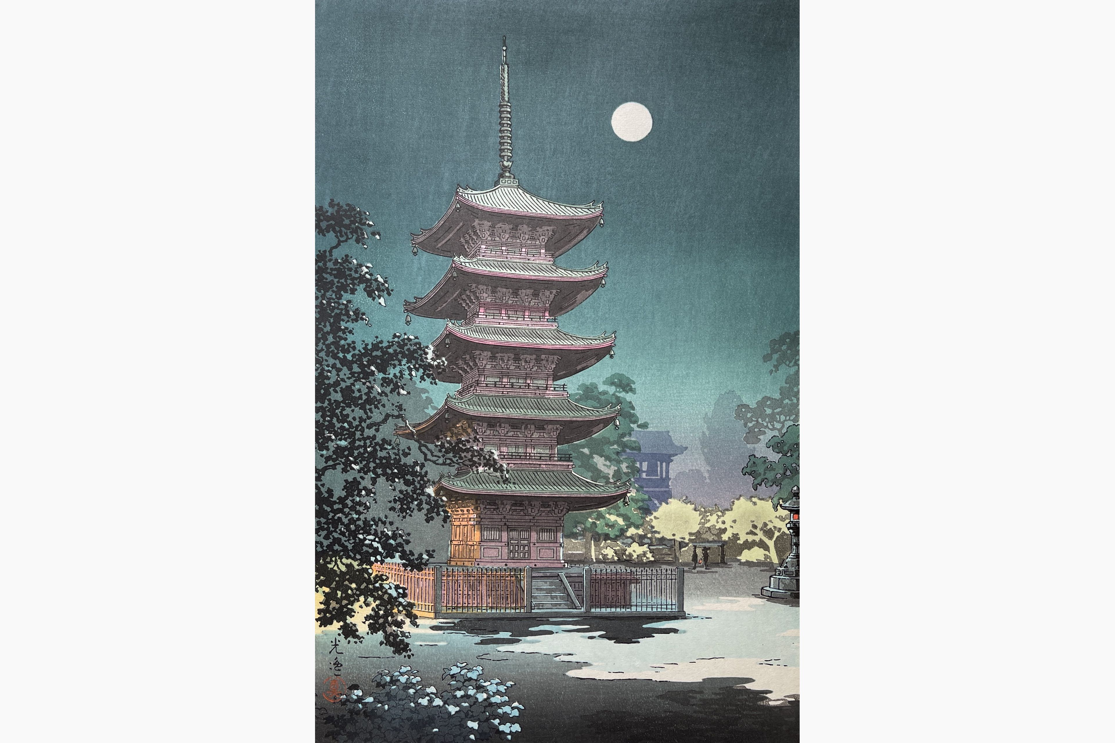 Original woodblock print - Tsuchiya Koitsu - Asakusa Kinryuzan Temple