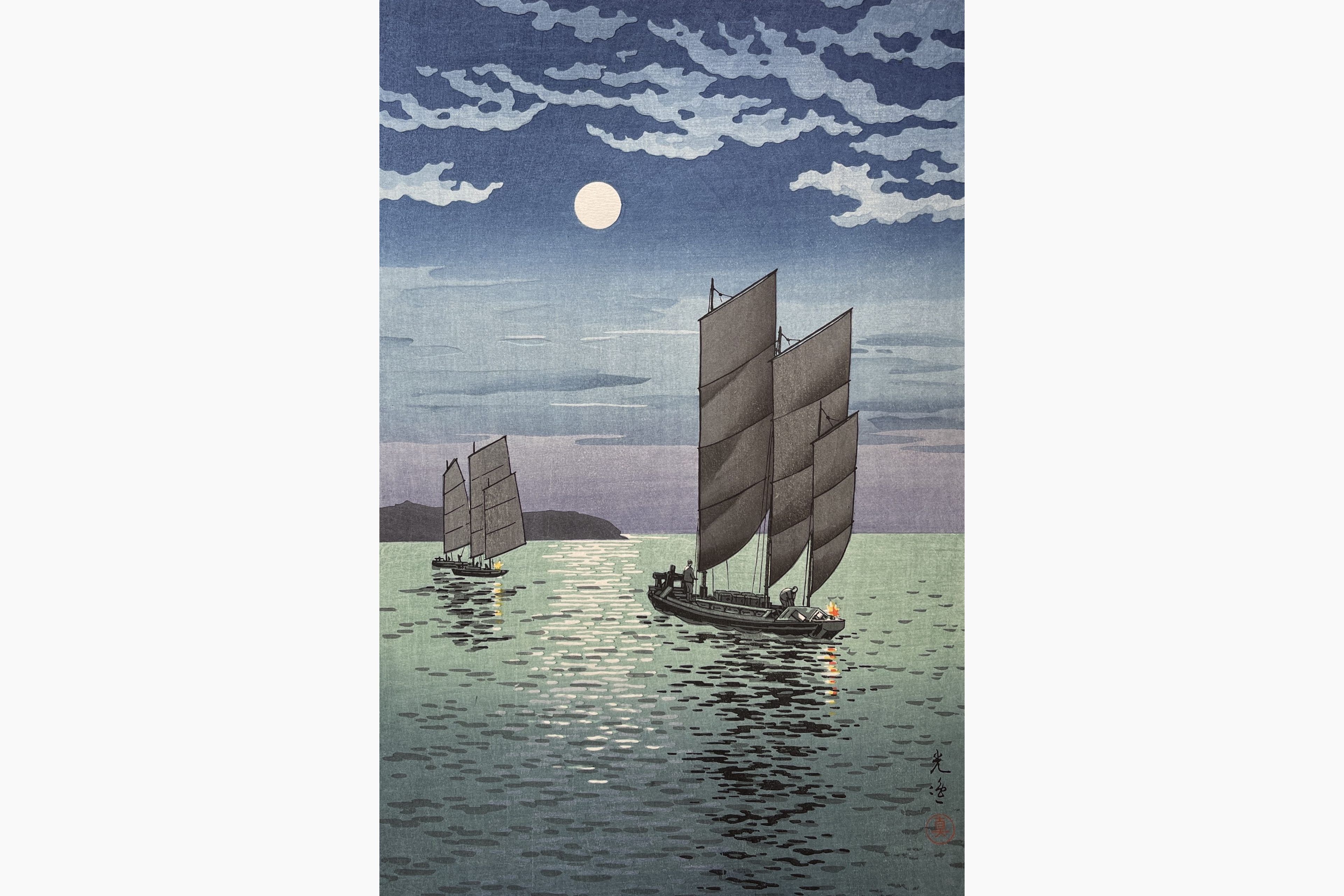 Original woodblock print - Tsuchiya Koitsu - Shinagawa Coast
