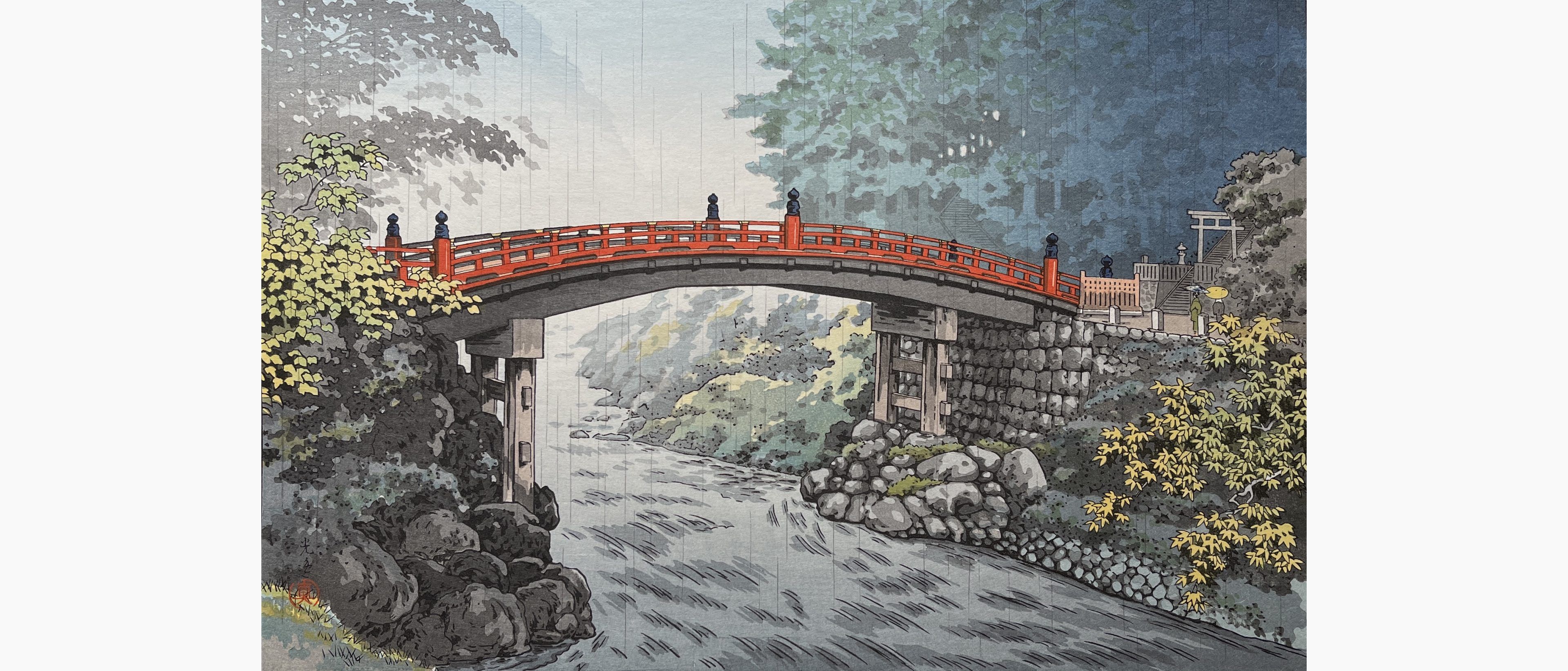 Original woodblock print - Tsuchiya Koitsu - Shinkyo Bridge at Nikko