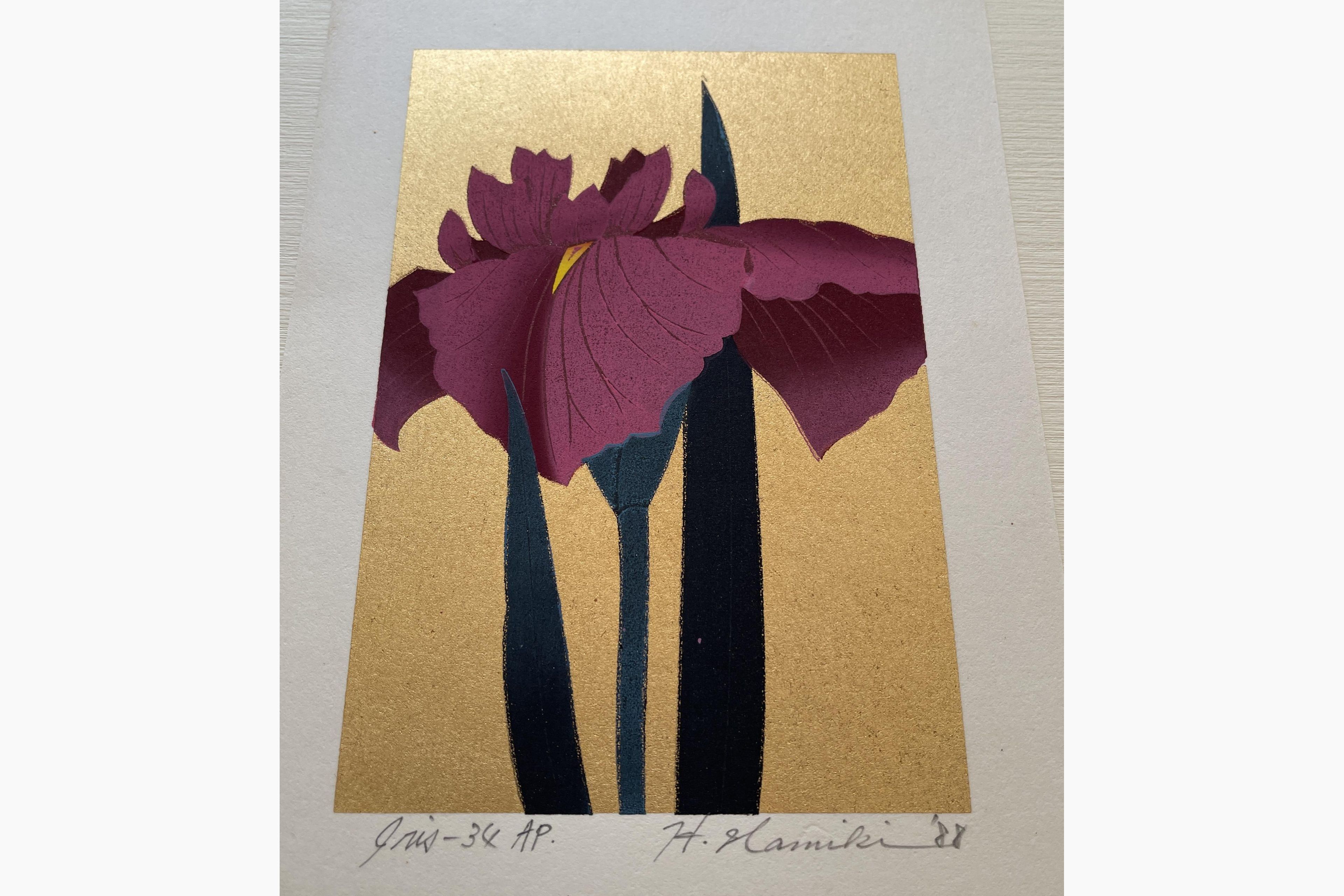 Woodblock print - Hajime Namiki - Iris 34