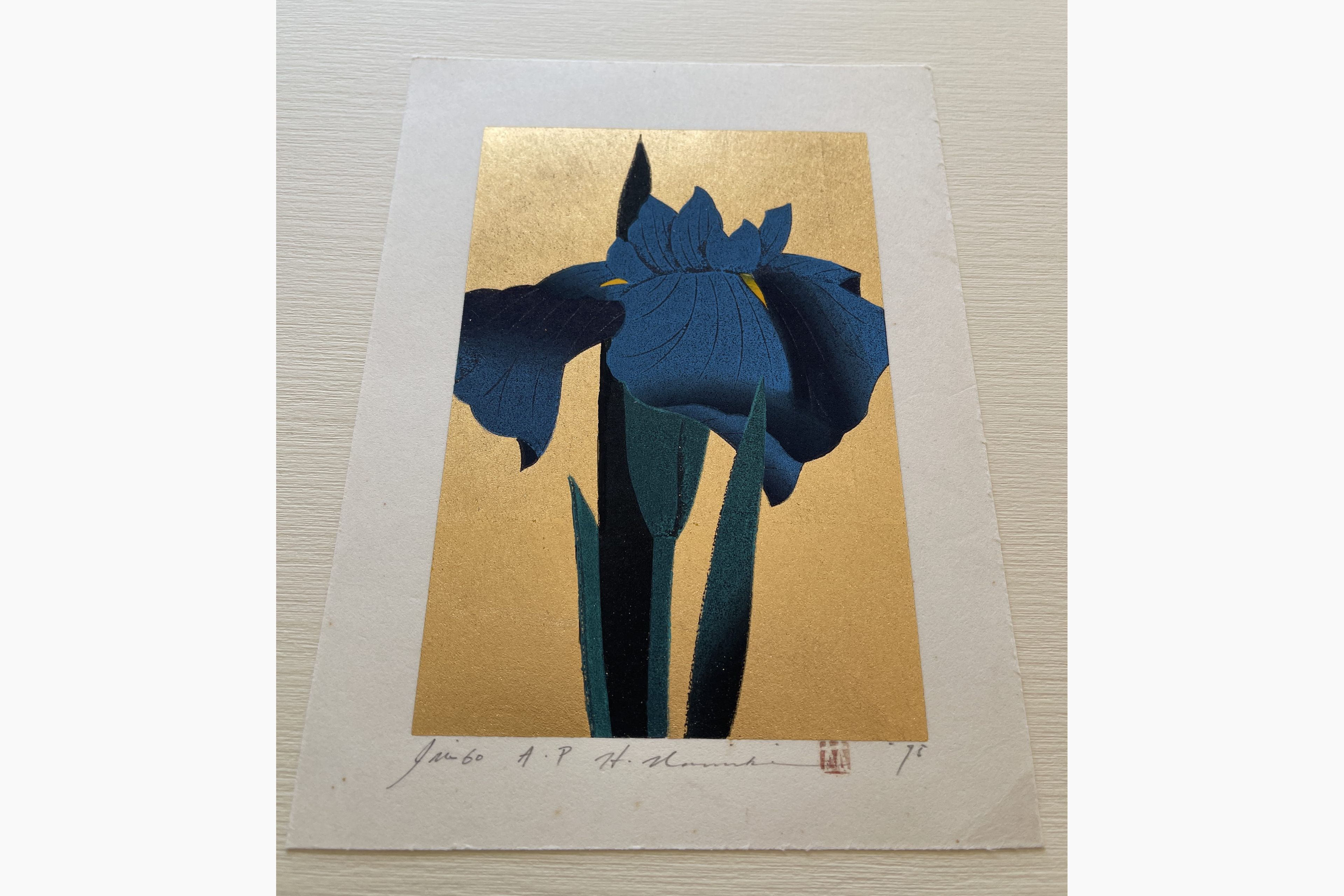 Woodblock print - Hajime Namiki - Iris 60