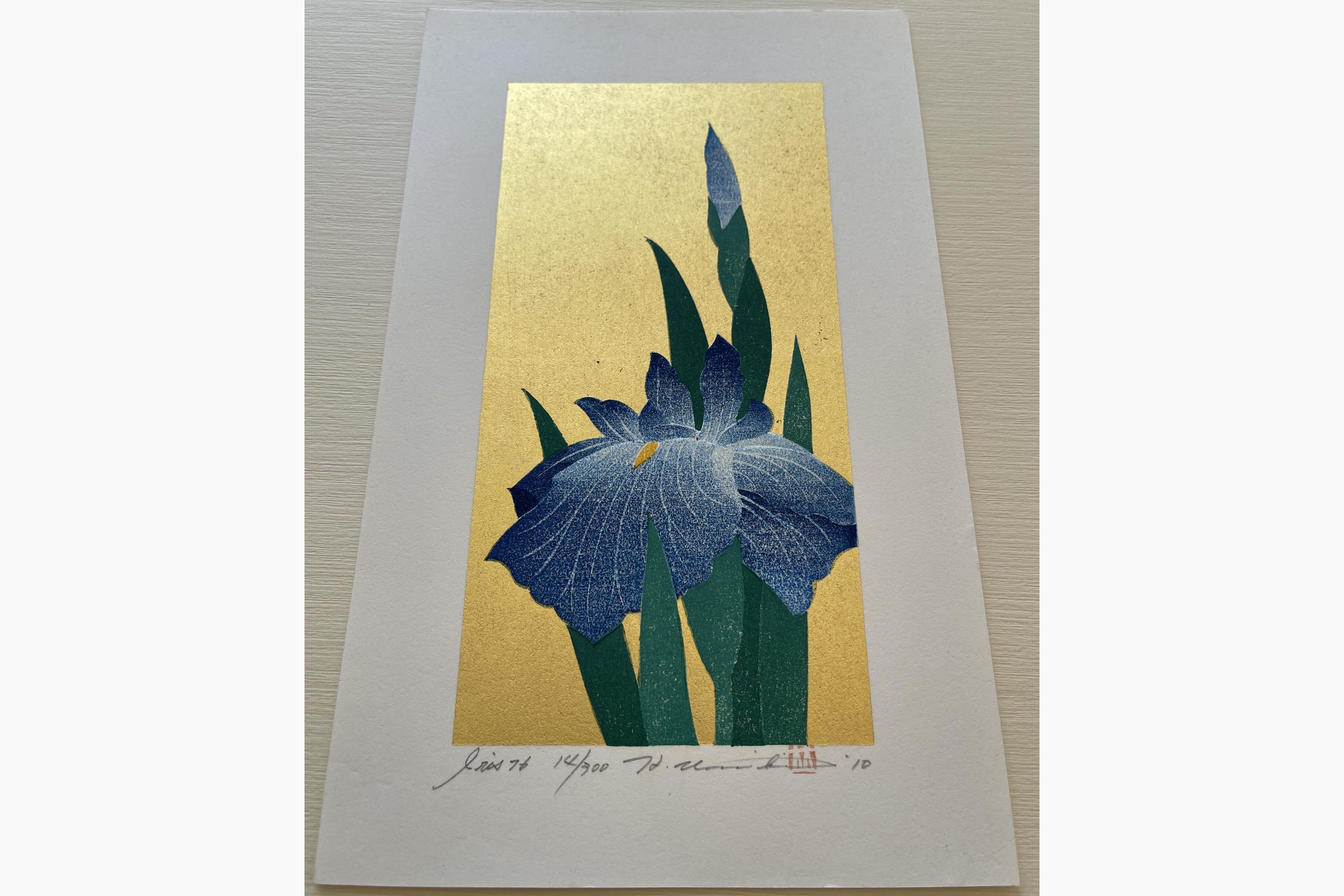 Woodblock print - Hajime Namiki - Iris 76