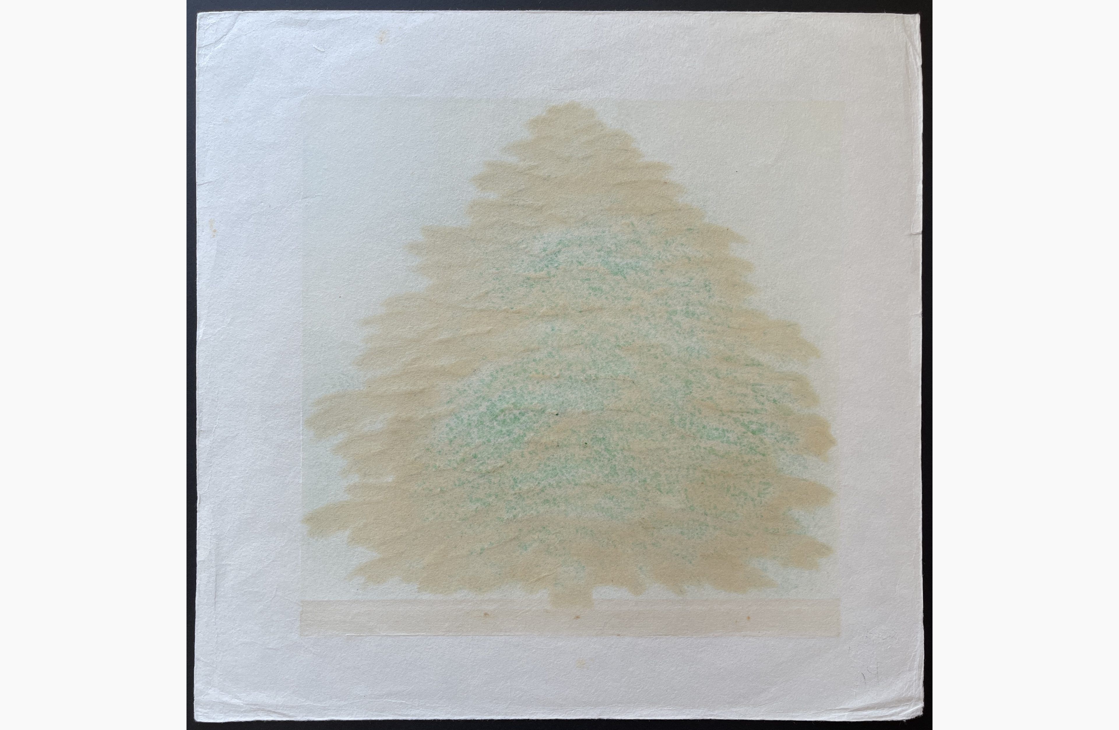 Woodblock print - Hajime Namiki - Tree scene 63