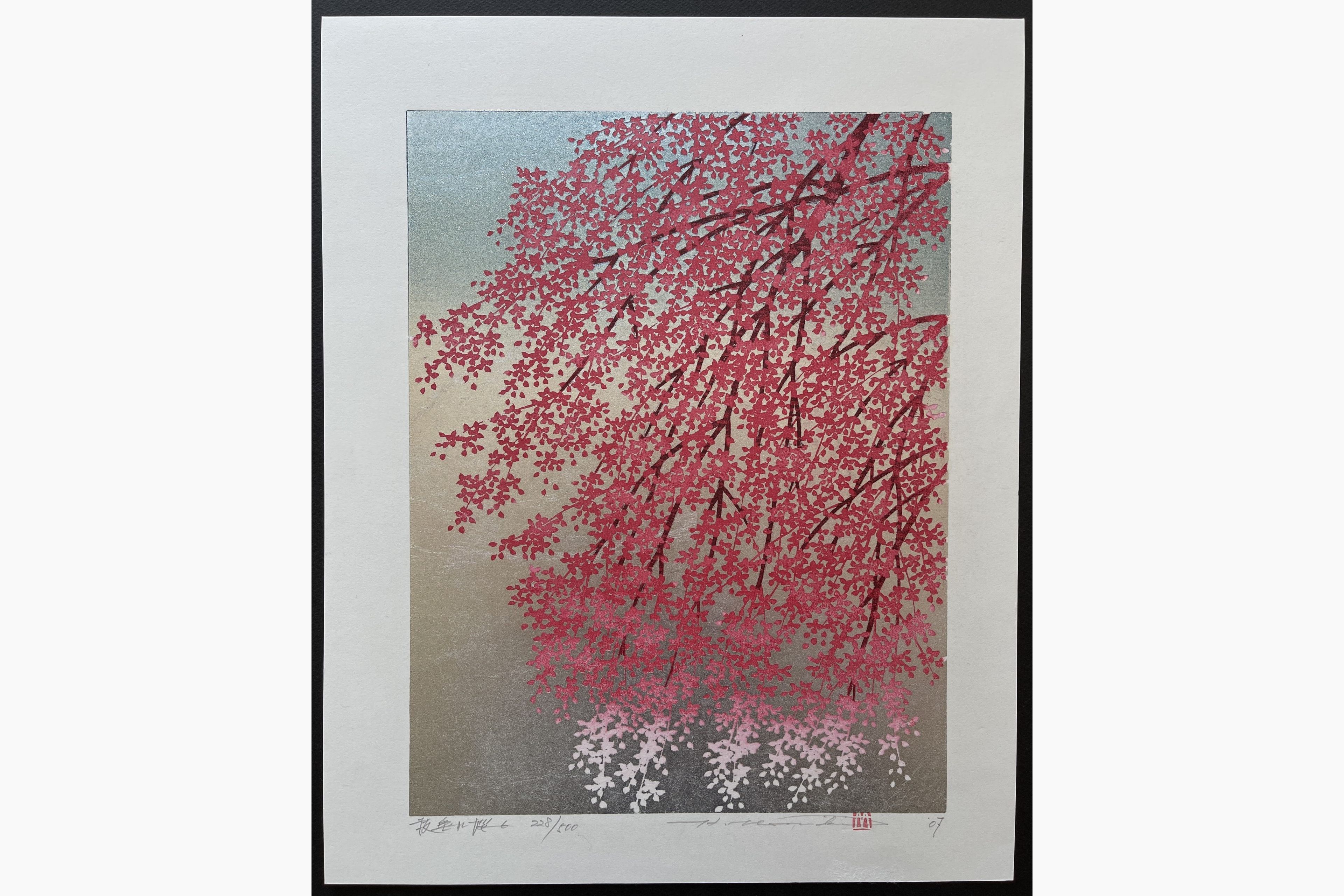 Woodblock print - Hajime Namiki - Weeping Cherry 6