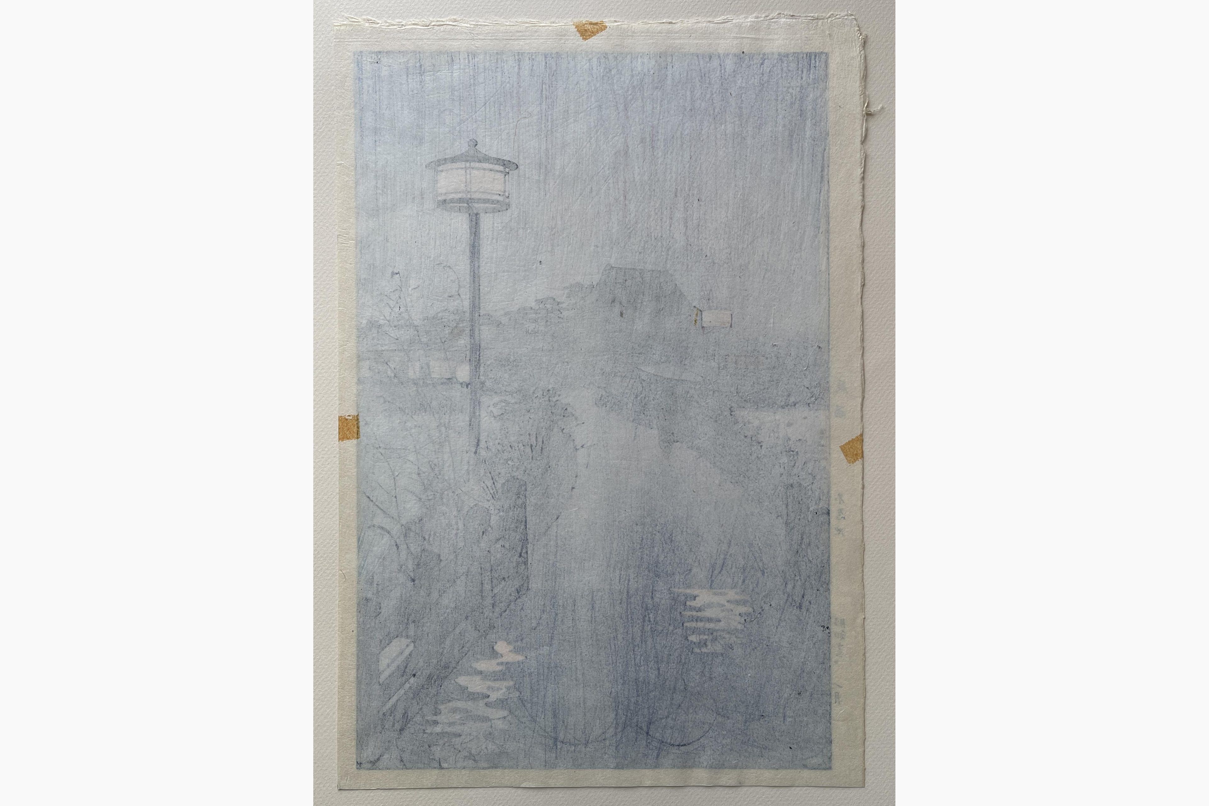 Woodblock print - Kasamatsu Shiro - Night Rain at Shinobazu Pond