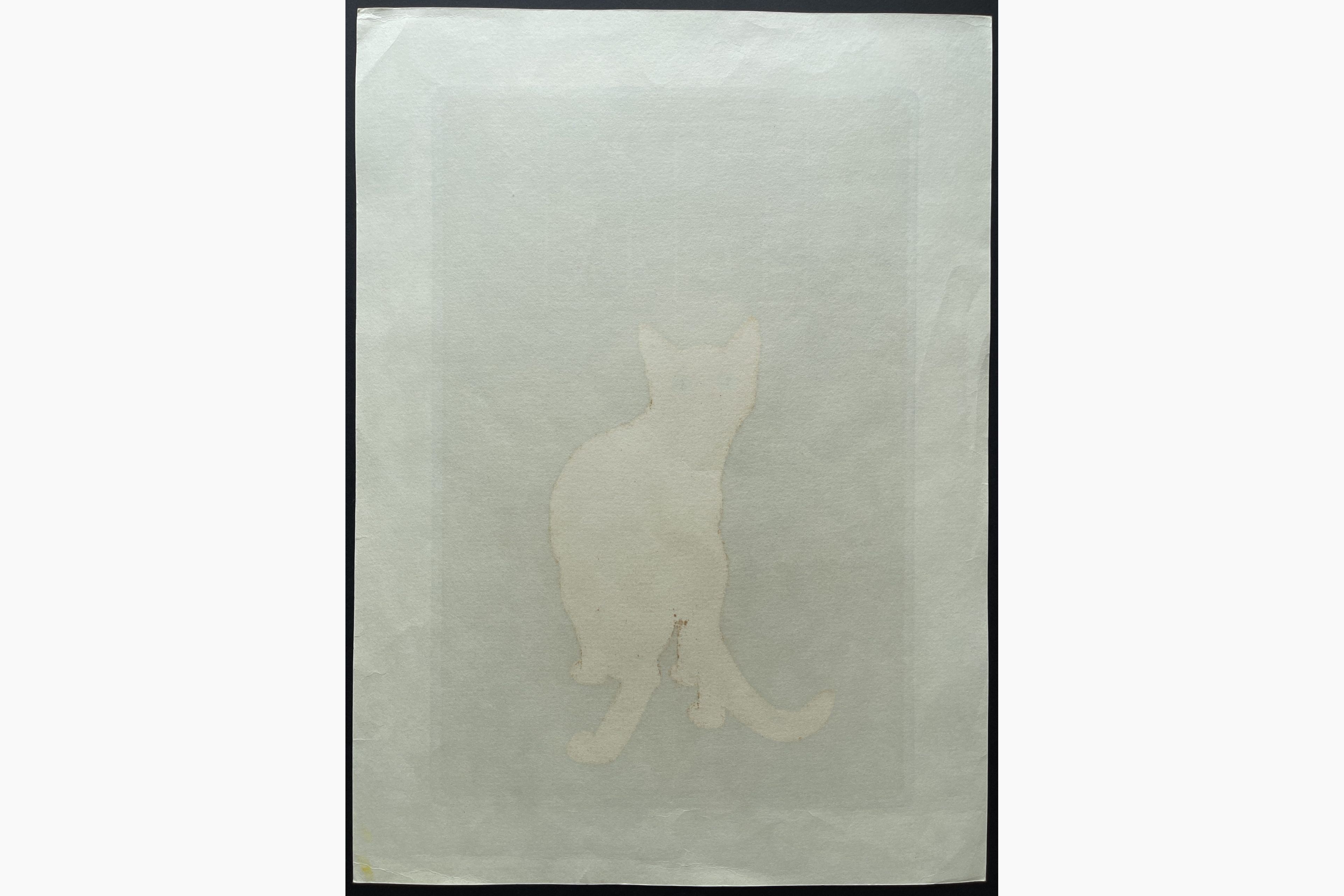 Woodblock print - Nishida Tadashige - Turn Over A New Leaf (2) : Golden Cat
