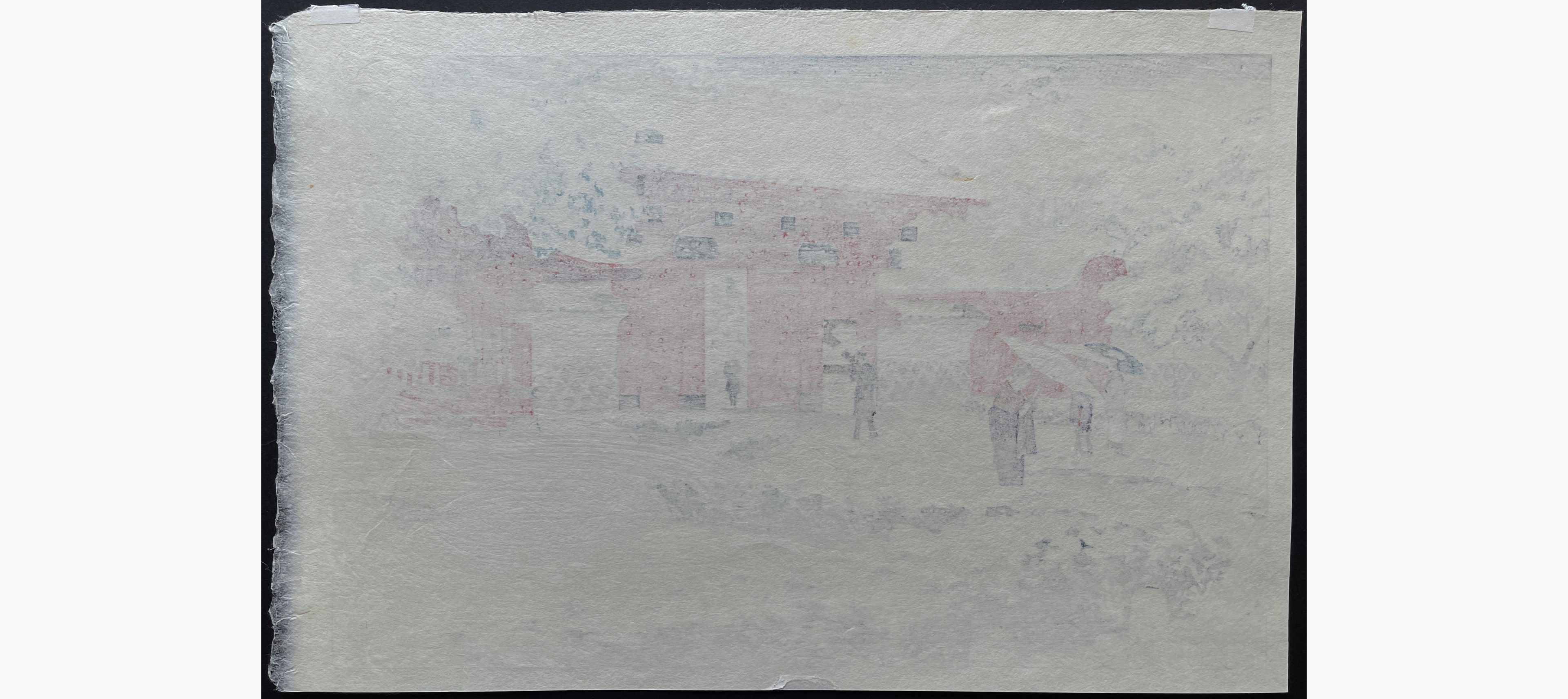 Japanese print - Kasamatsu Shiro - Hongo Red Gate in Snow