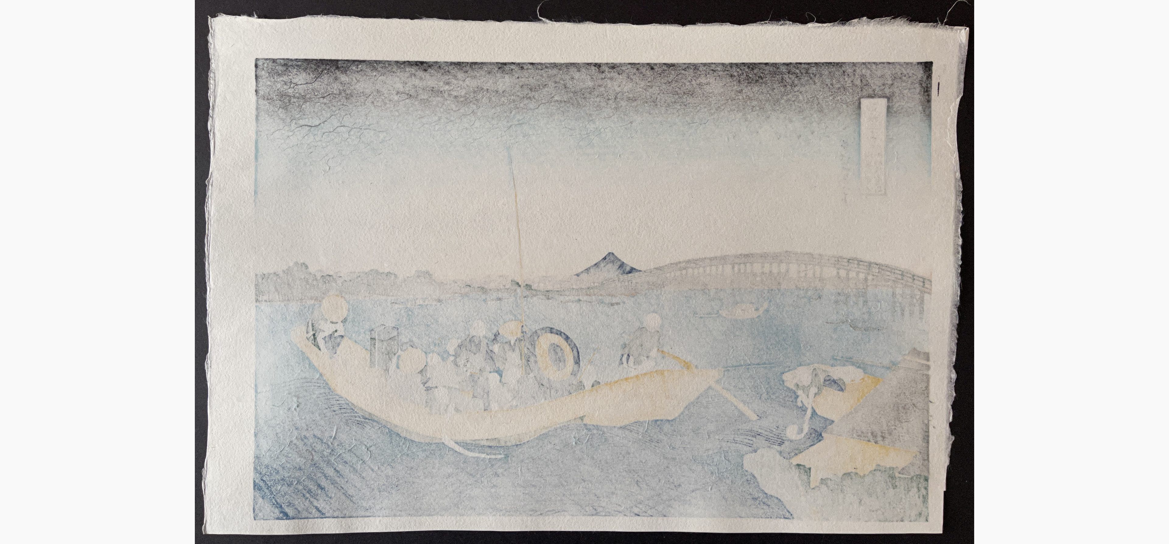 Japanese print - Katsushika Hokusai - Viewing the Sunset over Ryogoku Bridge from the Onmaya Embankment
