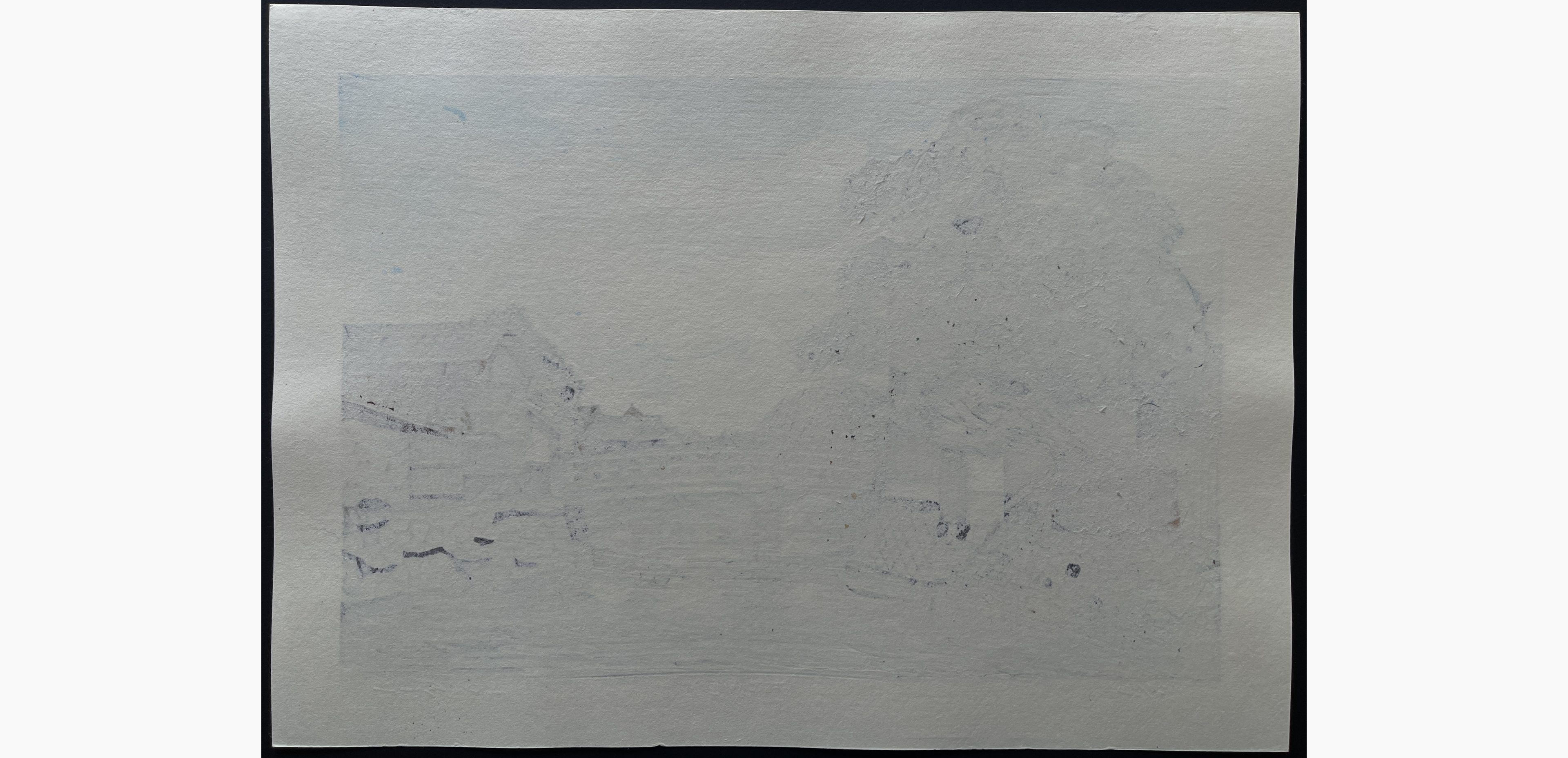 Japanese print - Nishijima Katsuyuki - Town Scene of Matsue