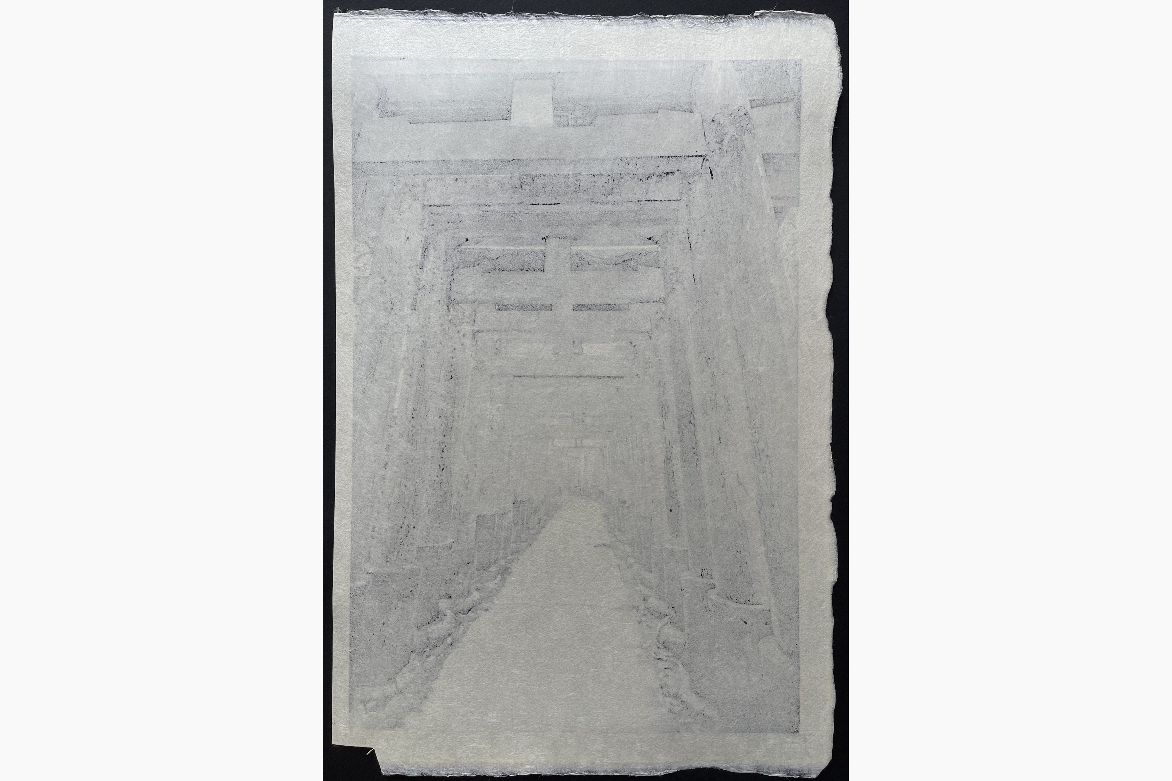 Japanese print - Shoichi Kitamura - Kyoto Senbon Torii