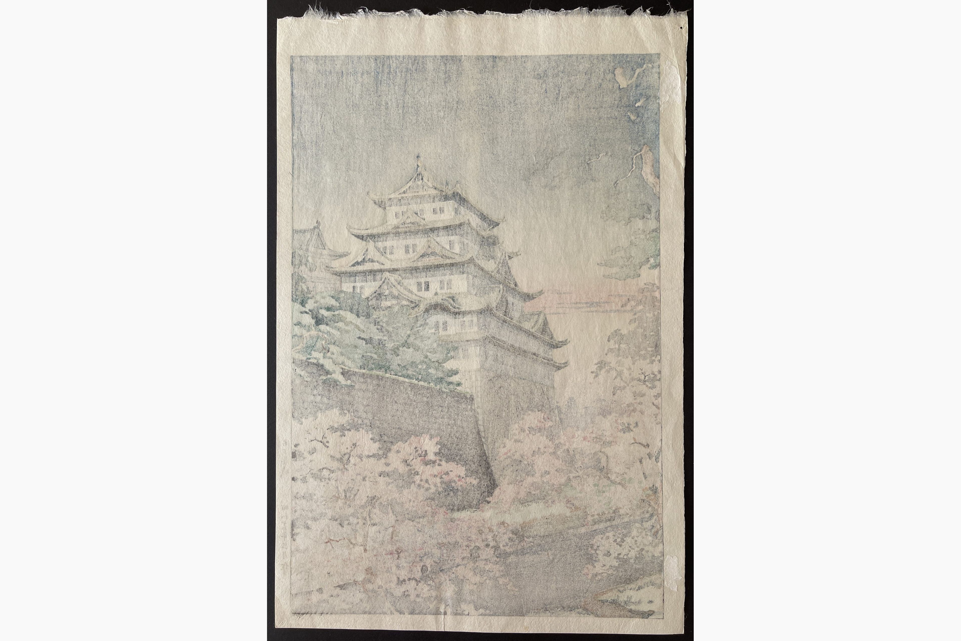 Japanese print - Tsuchiya Koitsu - Castle in Nagoya