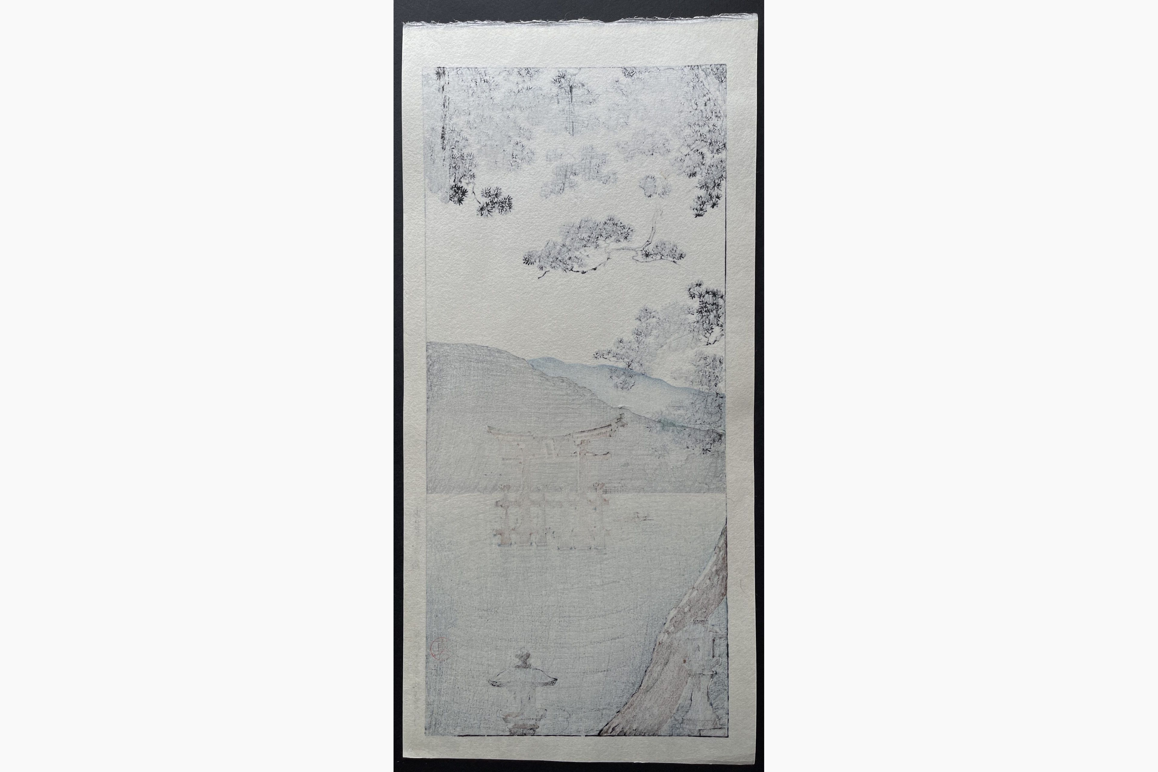 Japanese print - Tsuchiya Koitsu - Miyajima