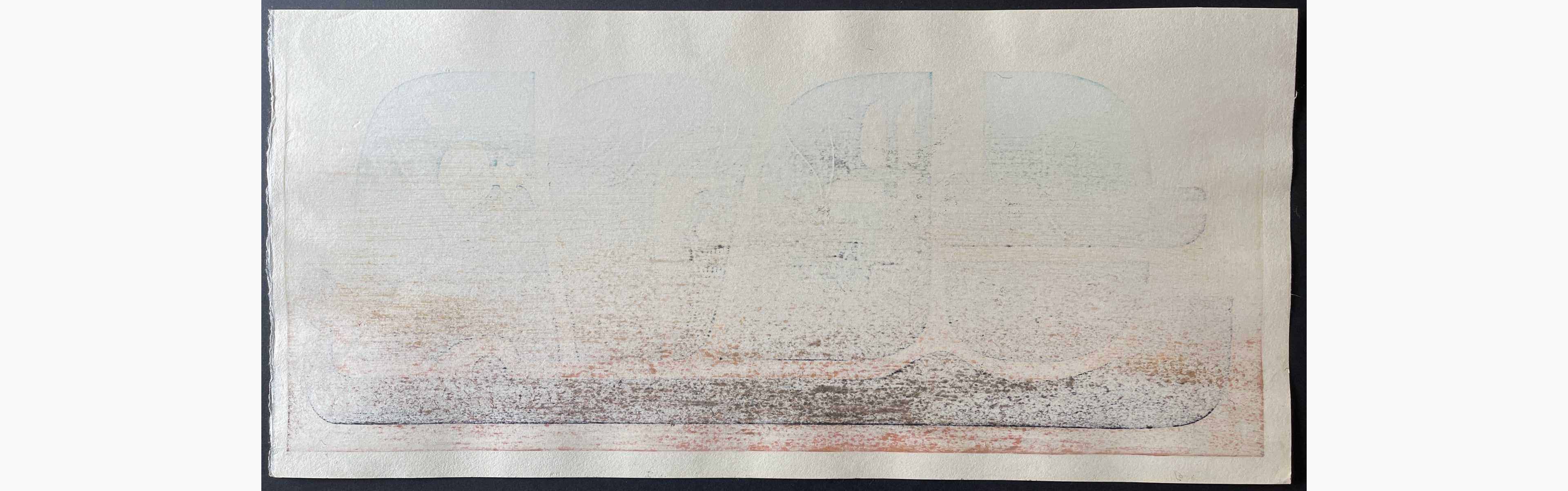 Japanese print - Tsukasa Yoshida - Play