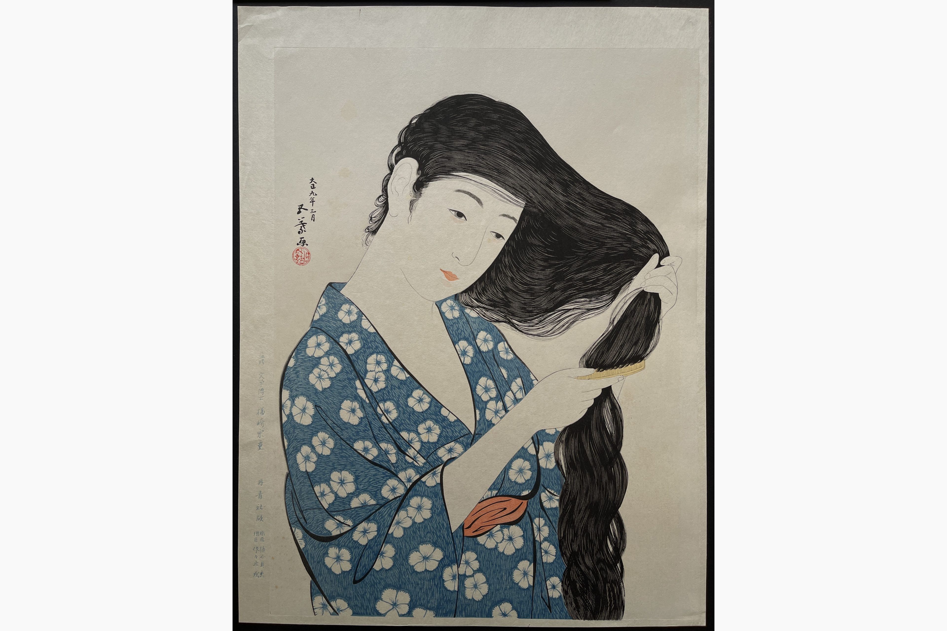 Japanese woodblock print - Goyo Hashiguchi - Combing the Hair