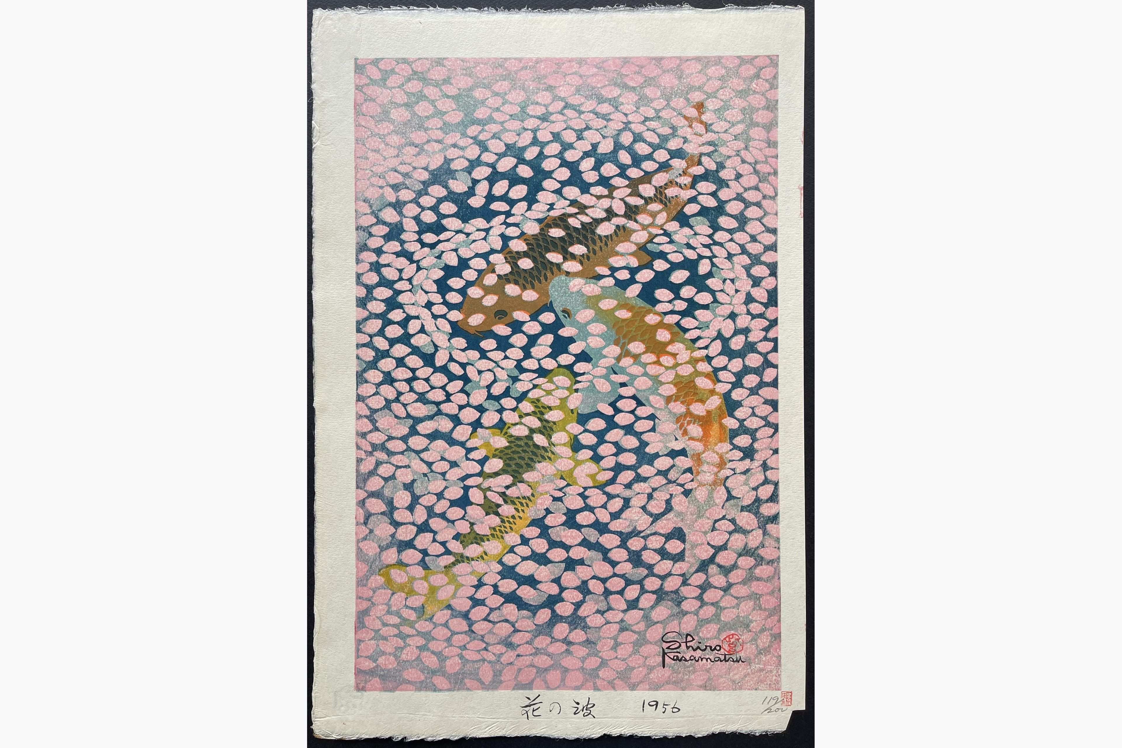 Japanese woodblock print - Kasamatsu Shiro - Waves of Petals