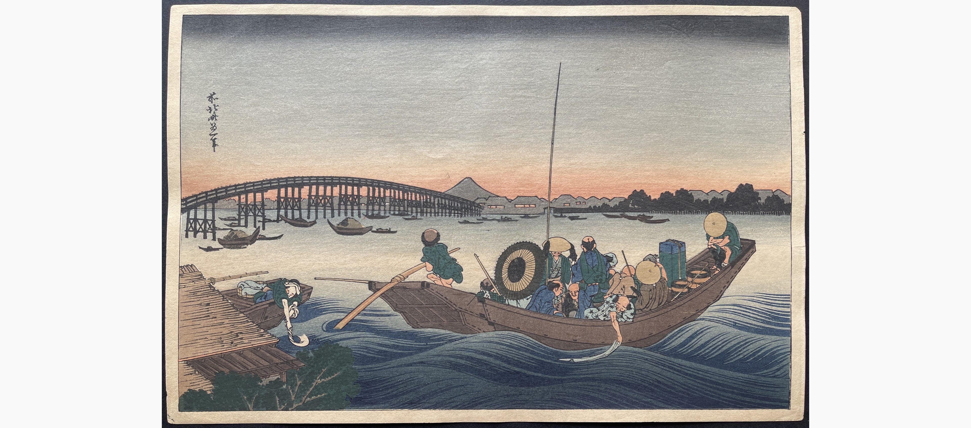 Japanese woodblock print - Katsushika Hokusai - Viewing the Sunset over Ryogoku Bridge from the Onmaya Embankment