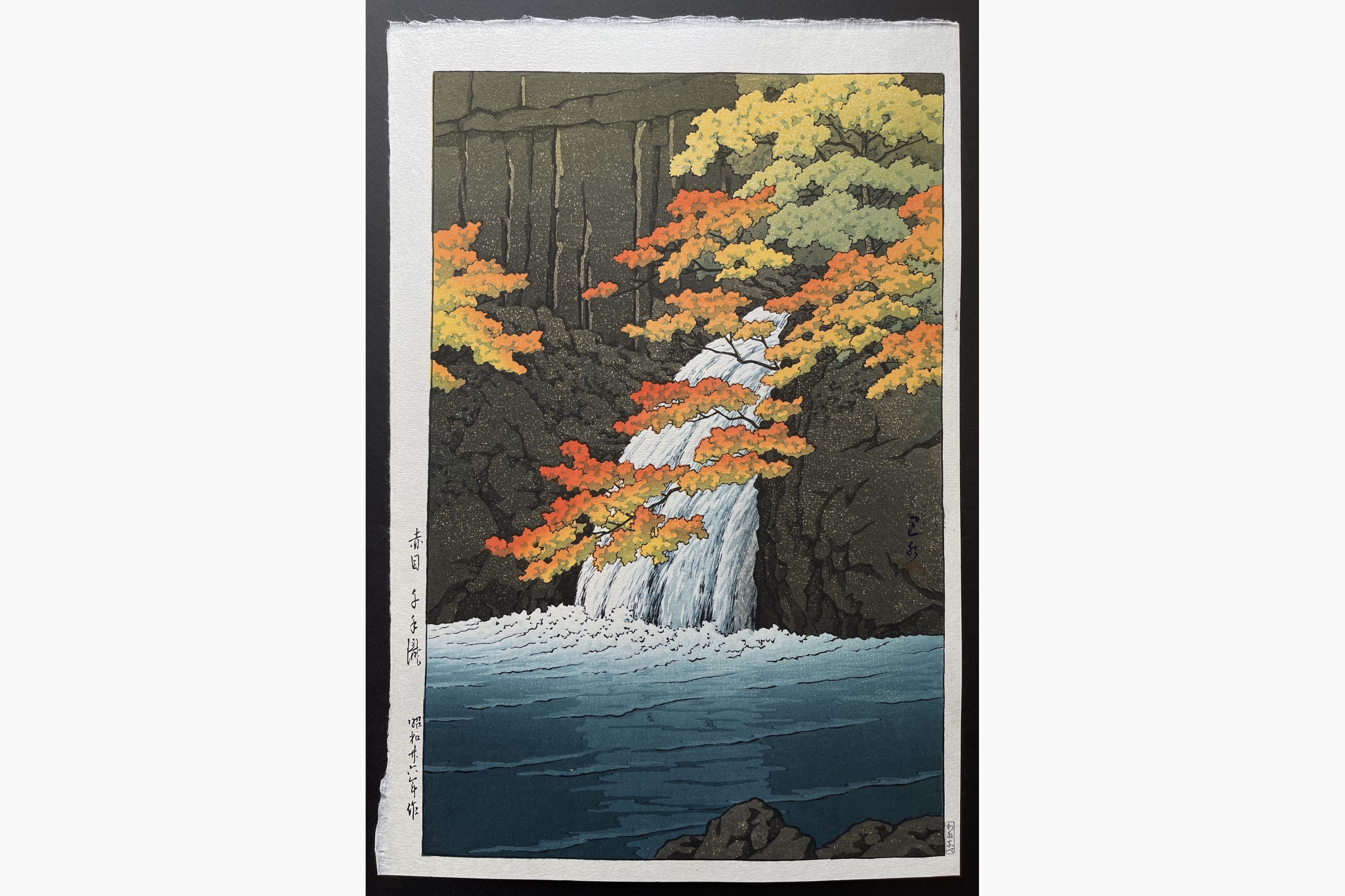 Japanese woodblock print - Kawase Hasui - Senju Waterfall, Akame