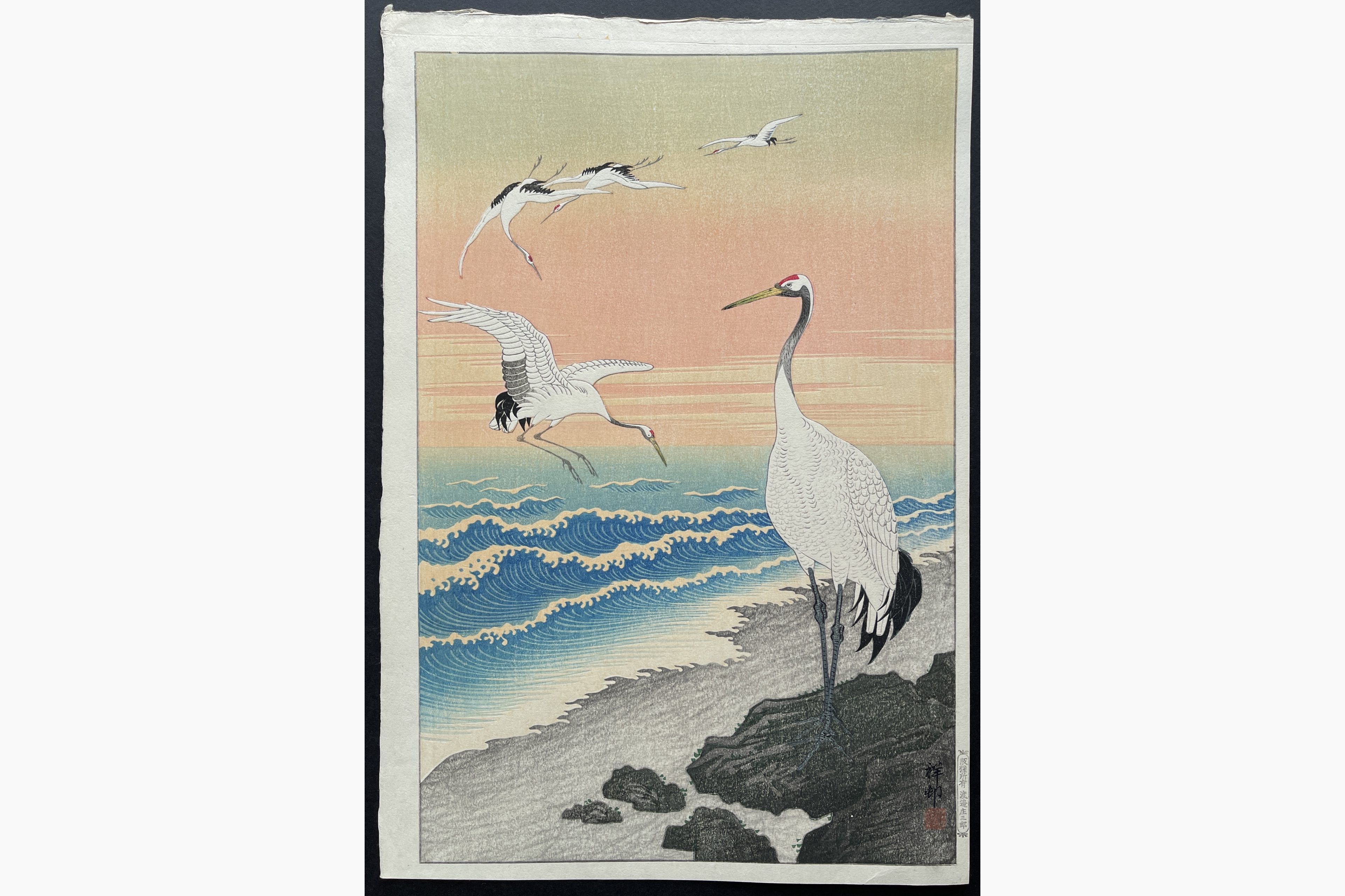 Japanese woodblock print - Ohara Koson - Cranes on Seashore