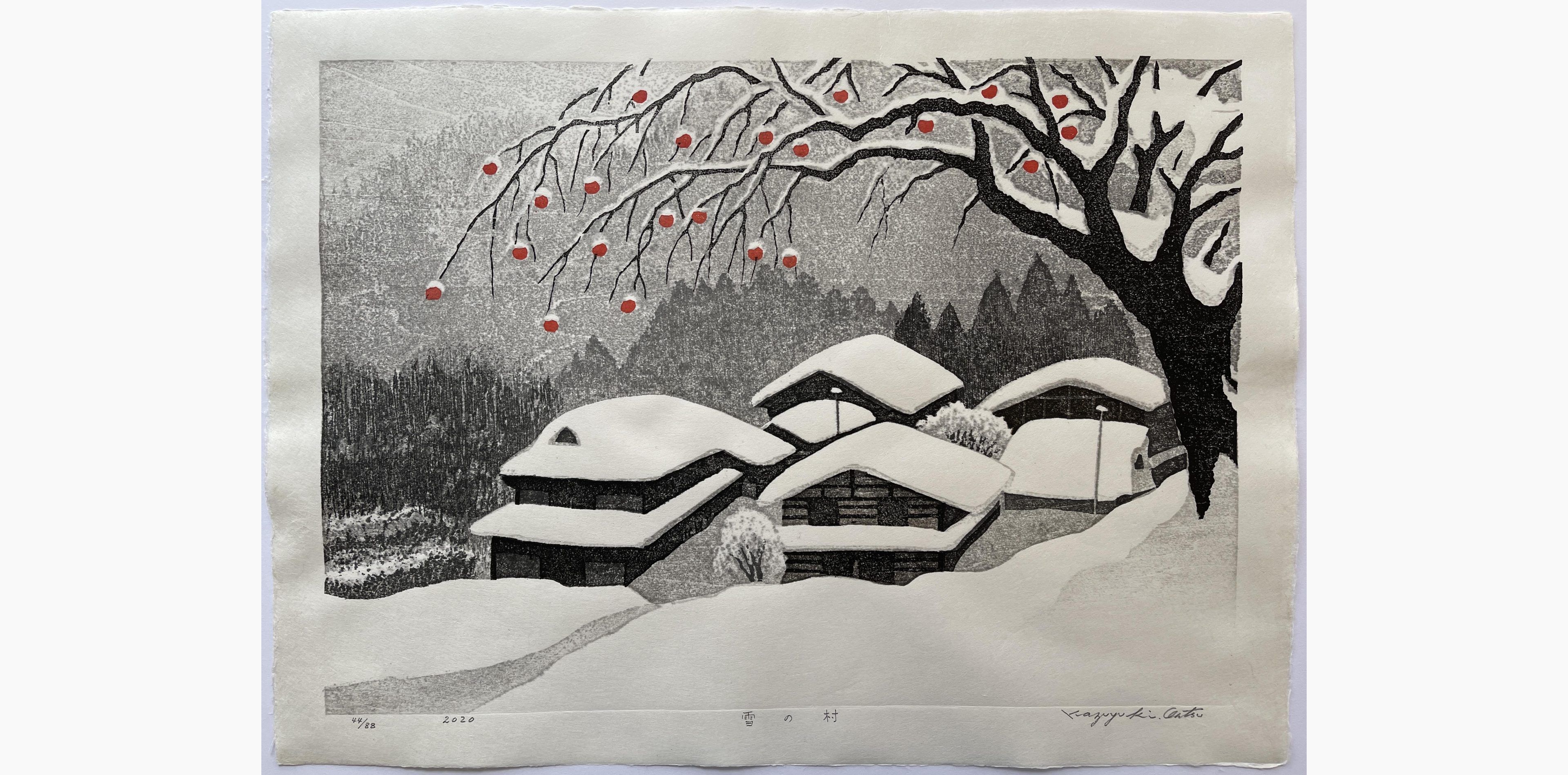 Japanese woodblock print - Ohtsu Kazuyuki - Village in Snow