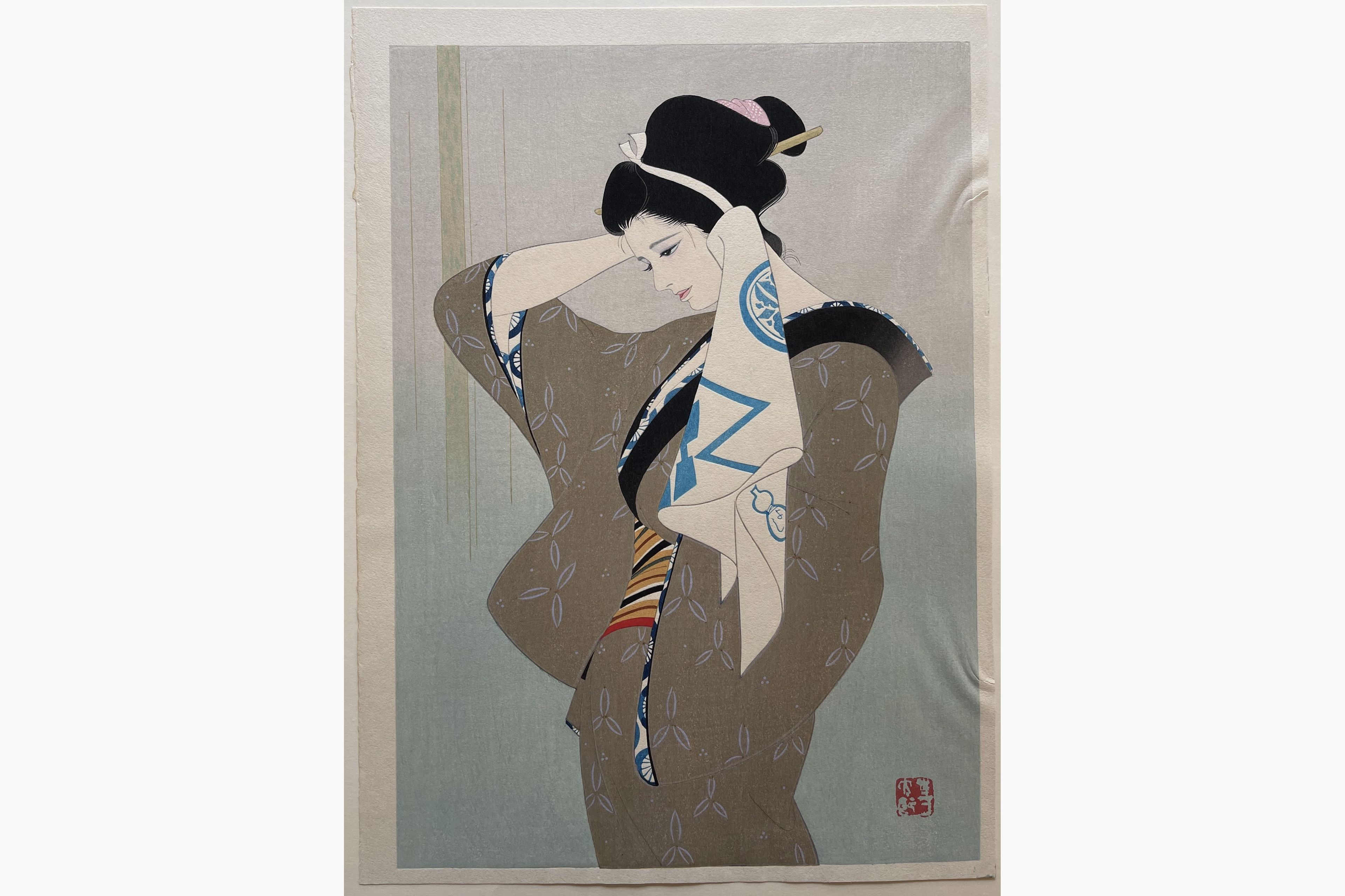 Japanese woodblock print - Sentaro Iwata - After the Bath