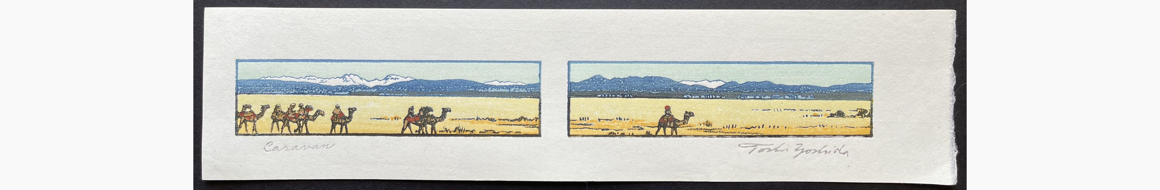 Japanese woodblock print - Toshi Yoshida - Caravan