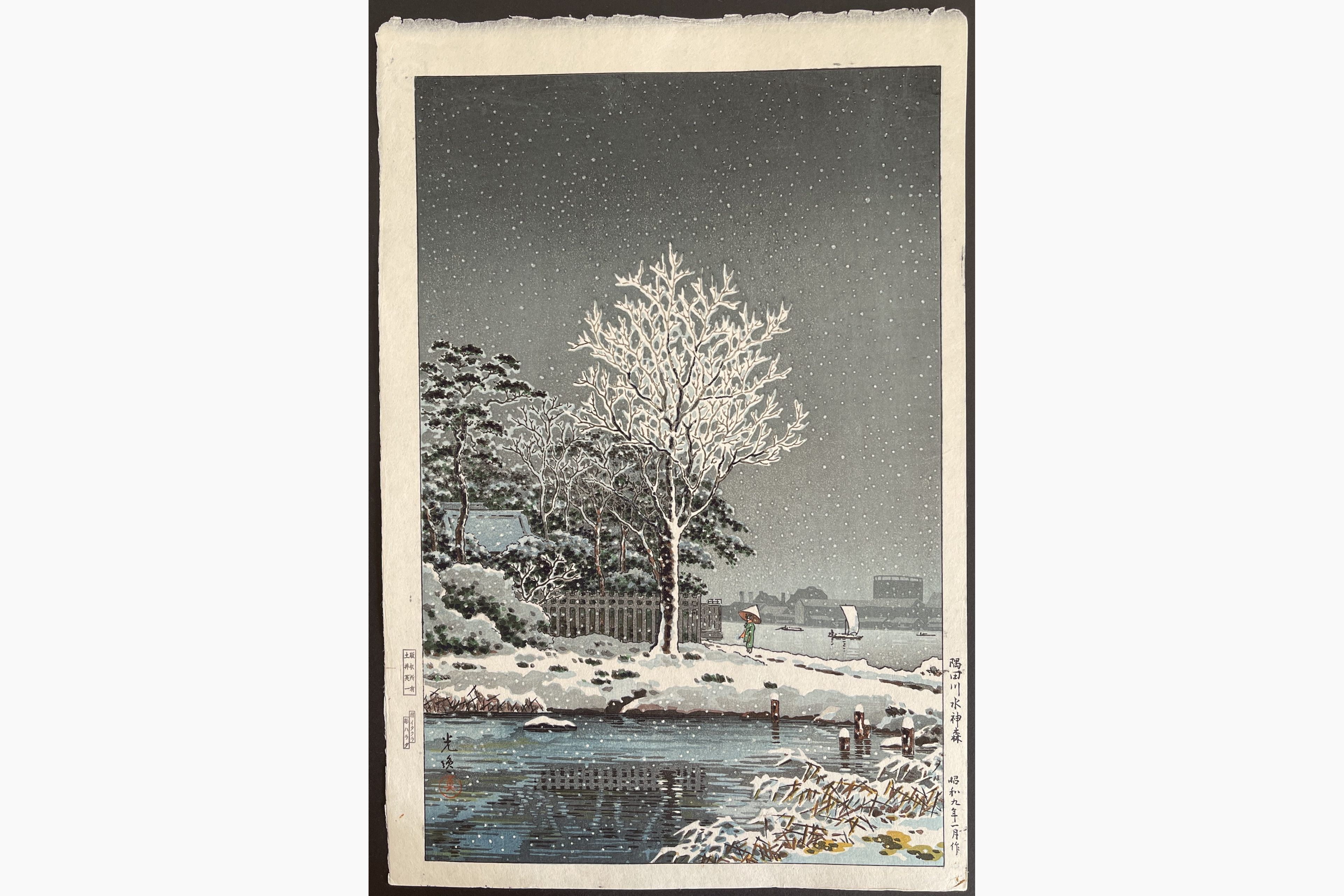 Japanese woodblock print - Tsuchiya Koitsu - Snow on Sumida River