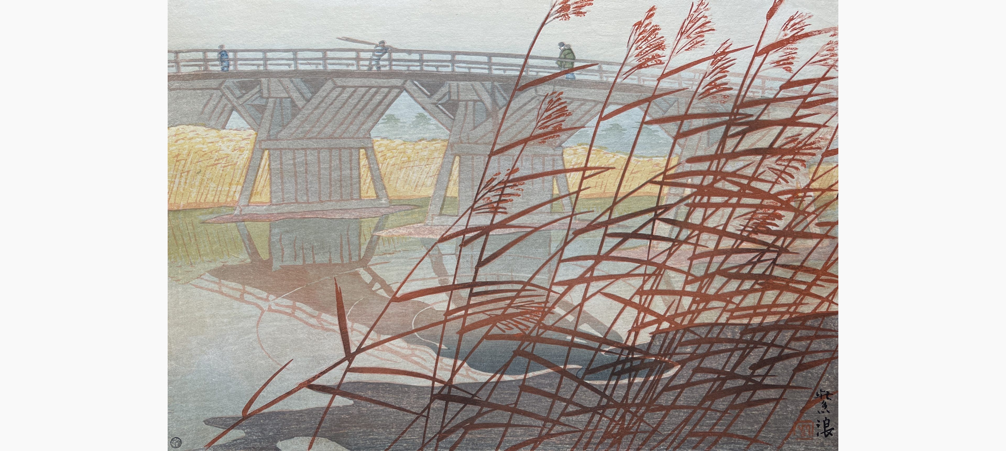 Original woodblock print - Kasamatsu Shiro - Imaibashi in Late Autumn