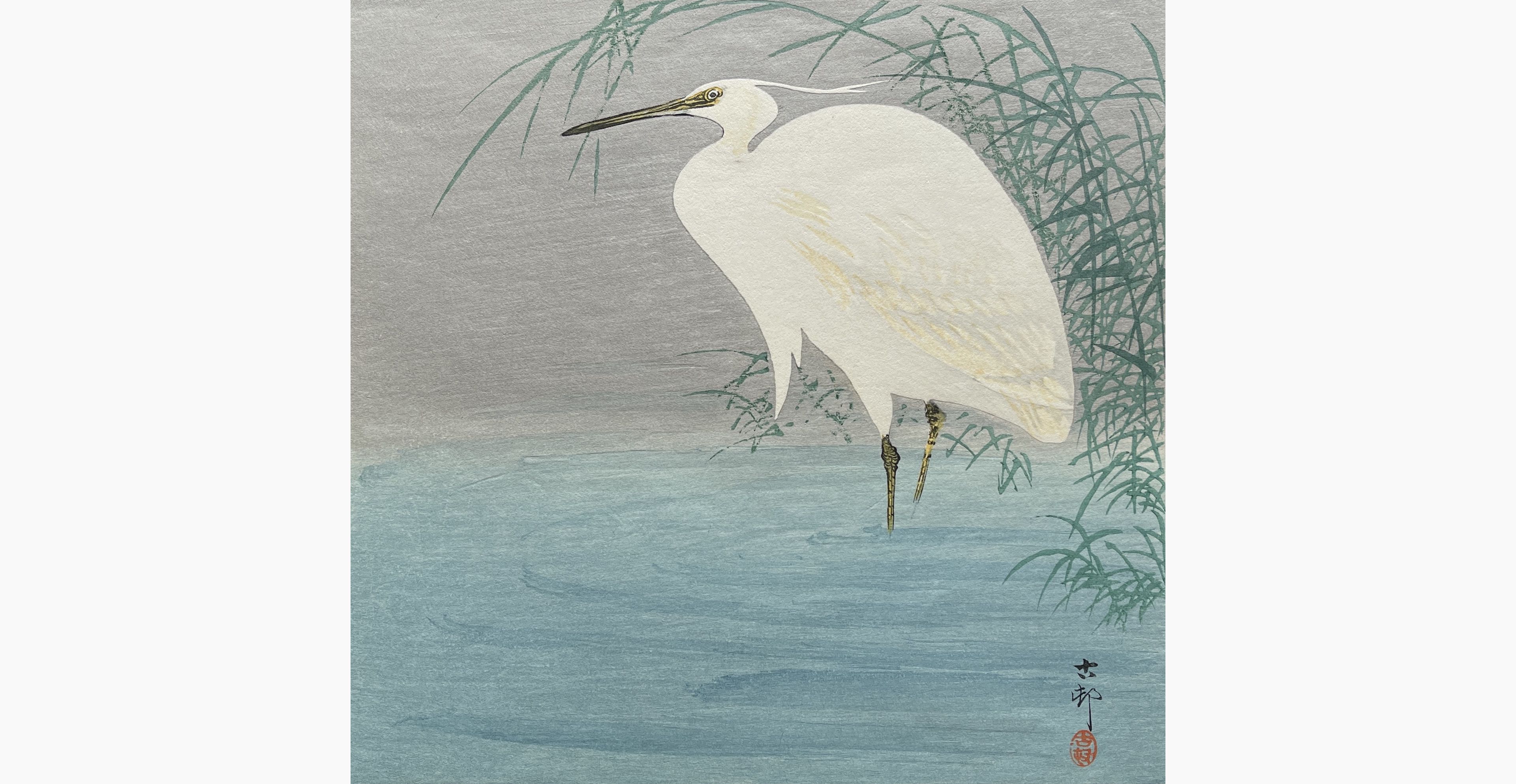 Original woodblock print - Ohara Koson - Wading Egret with Reeds