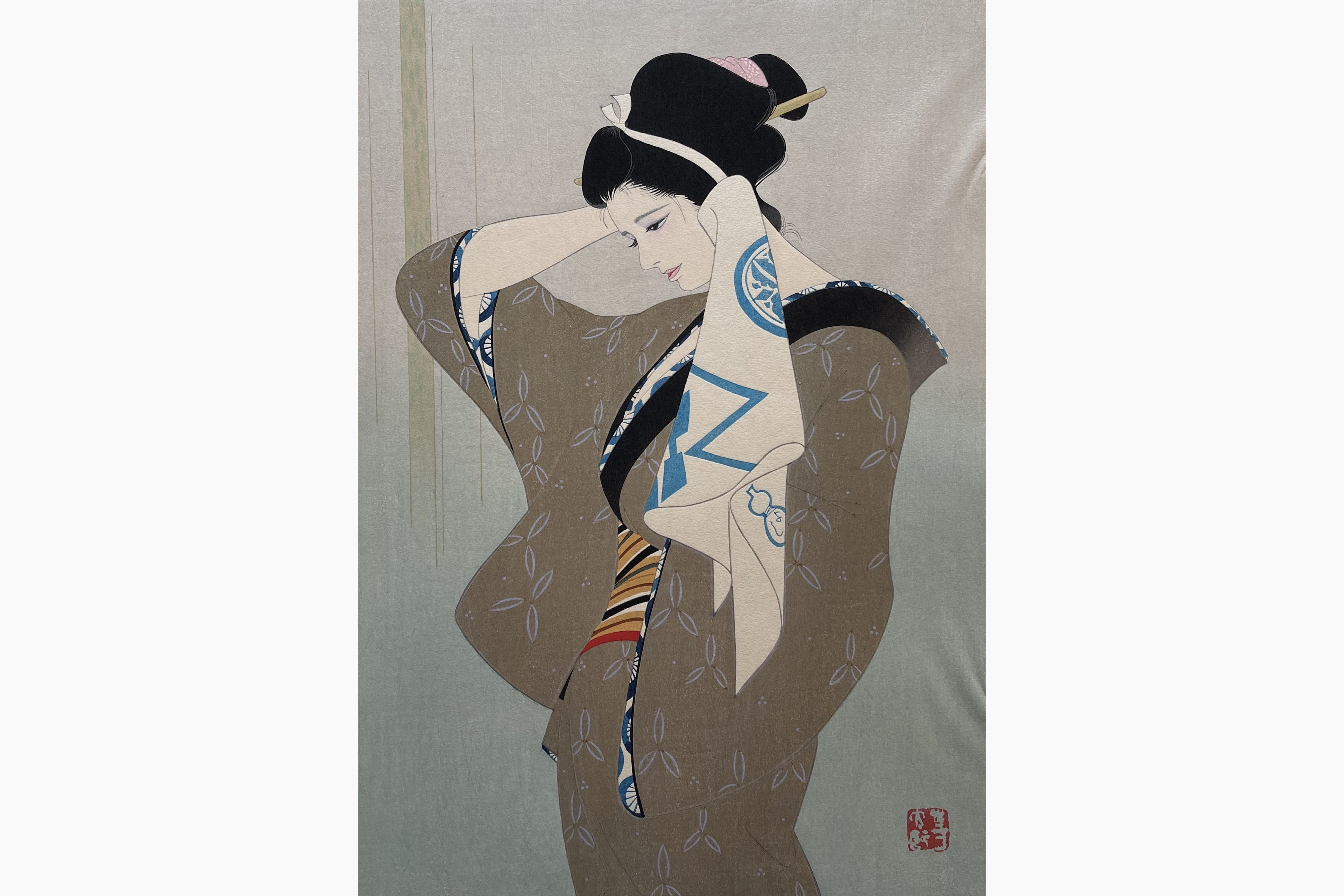 Original woodblock print - Sentaro Iwata - After the Bath