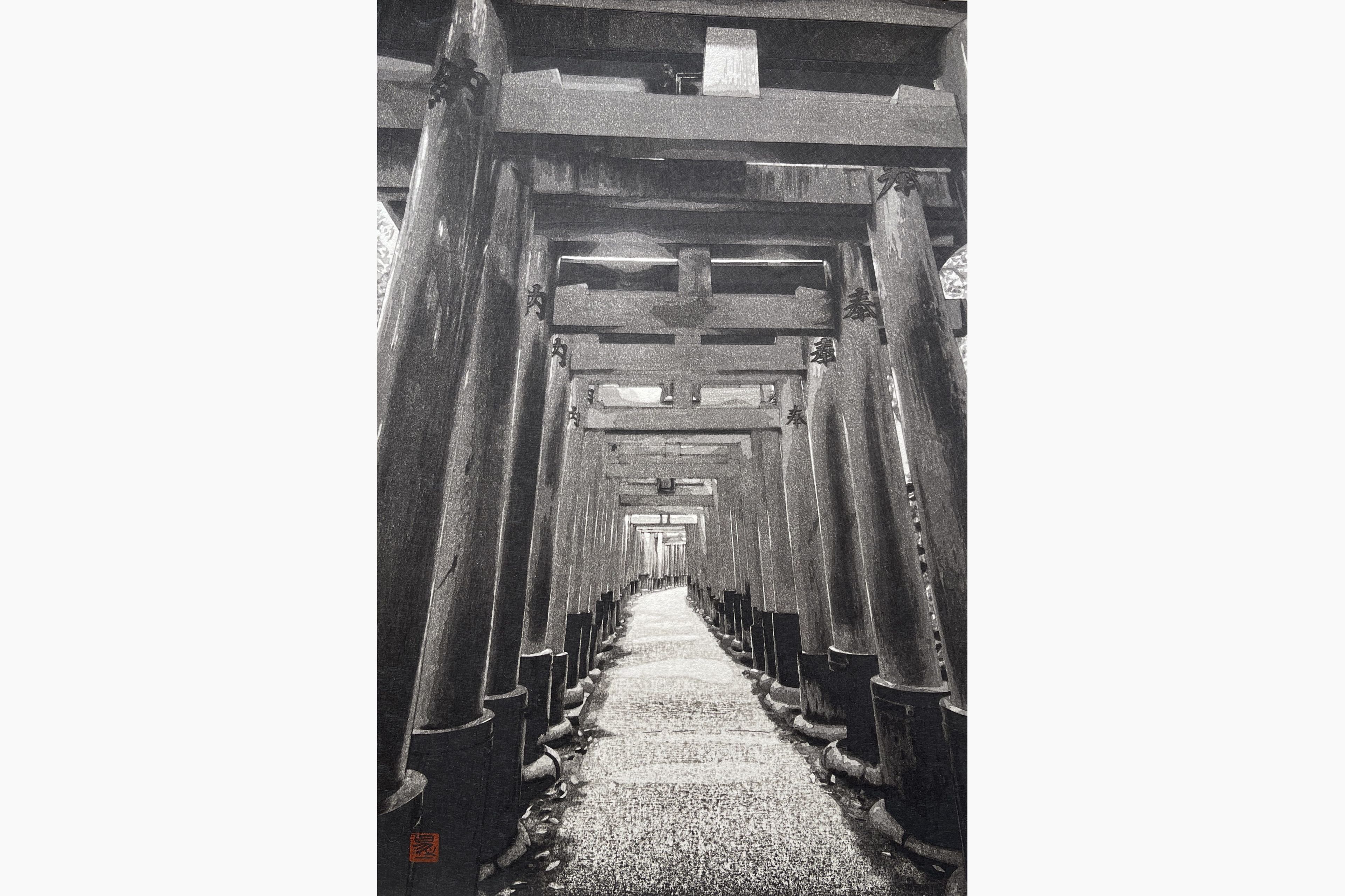 Original woodblock print - Shoichi Kitamura - Kyoto Senbon Torii