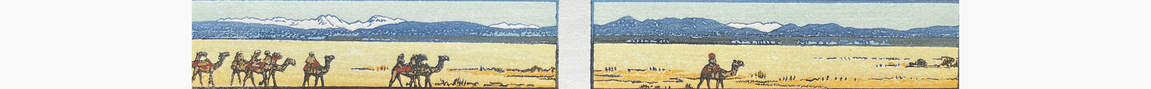 Original woodblock print - Toshi Yoshida - Caravan