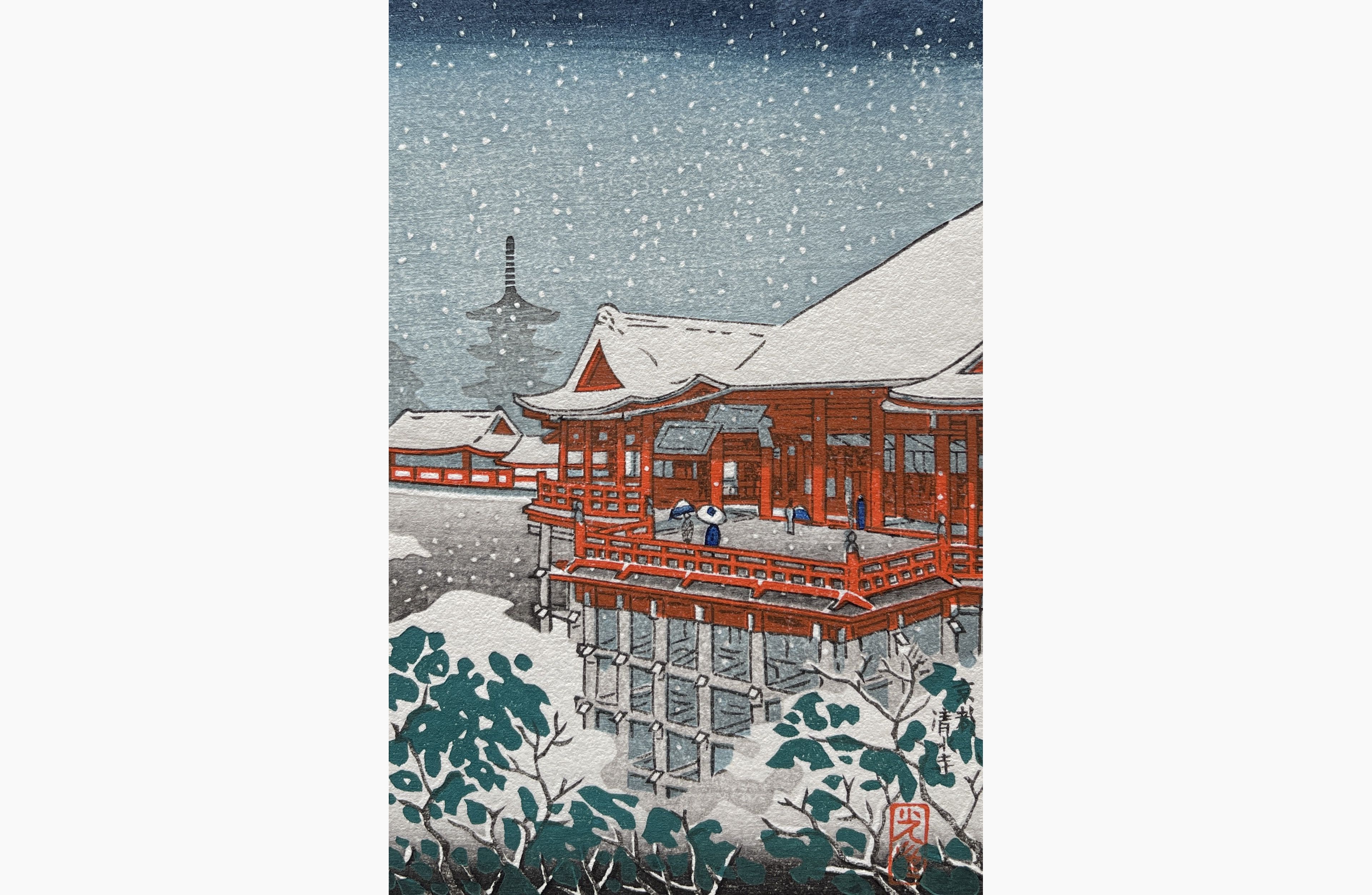 Original woodblock print - Tsuchiya Koitsu - Kiyomizu Temple in Kyoto