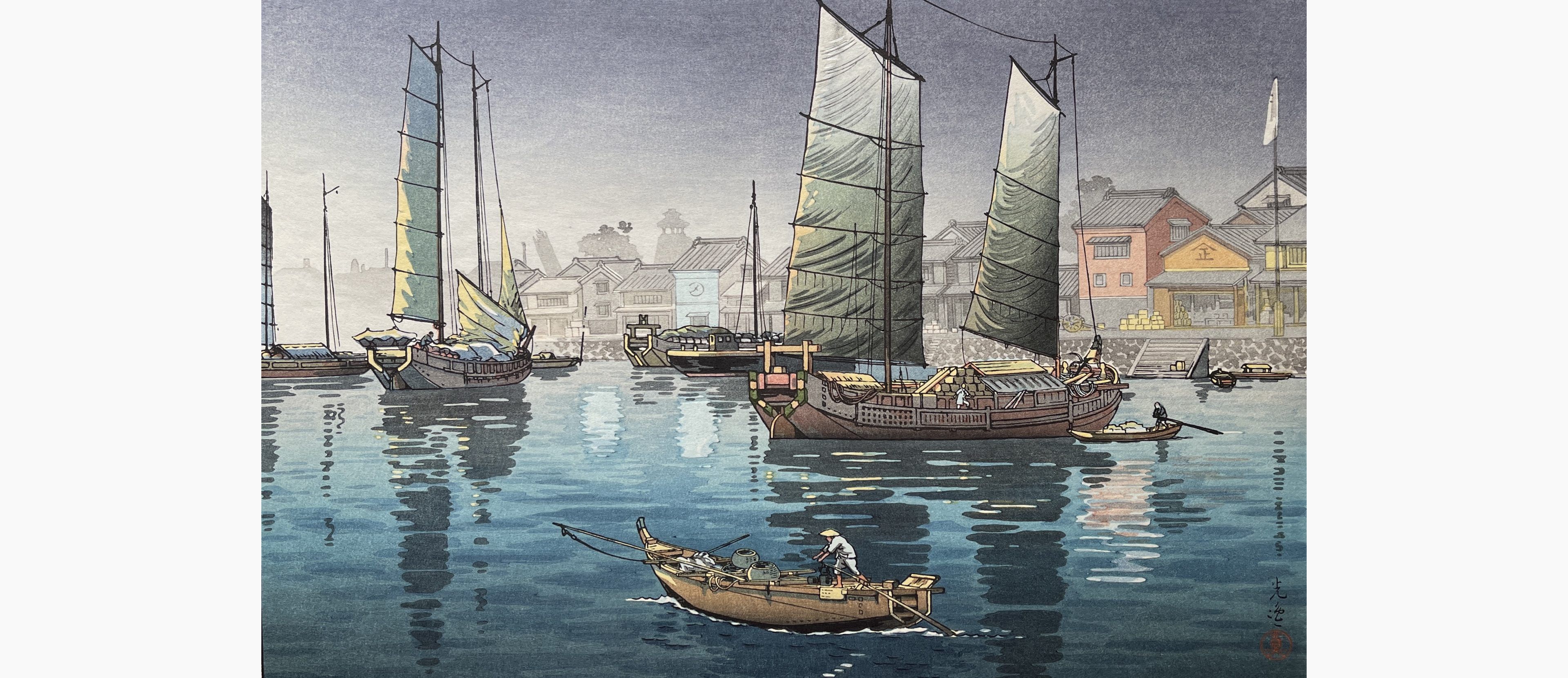 Original woodblock print - Tsuchiya Koitsu - Seto Inland Sea, Akashi Bay