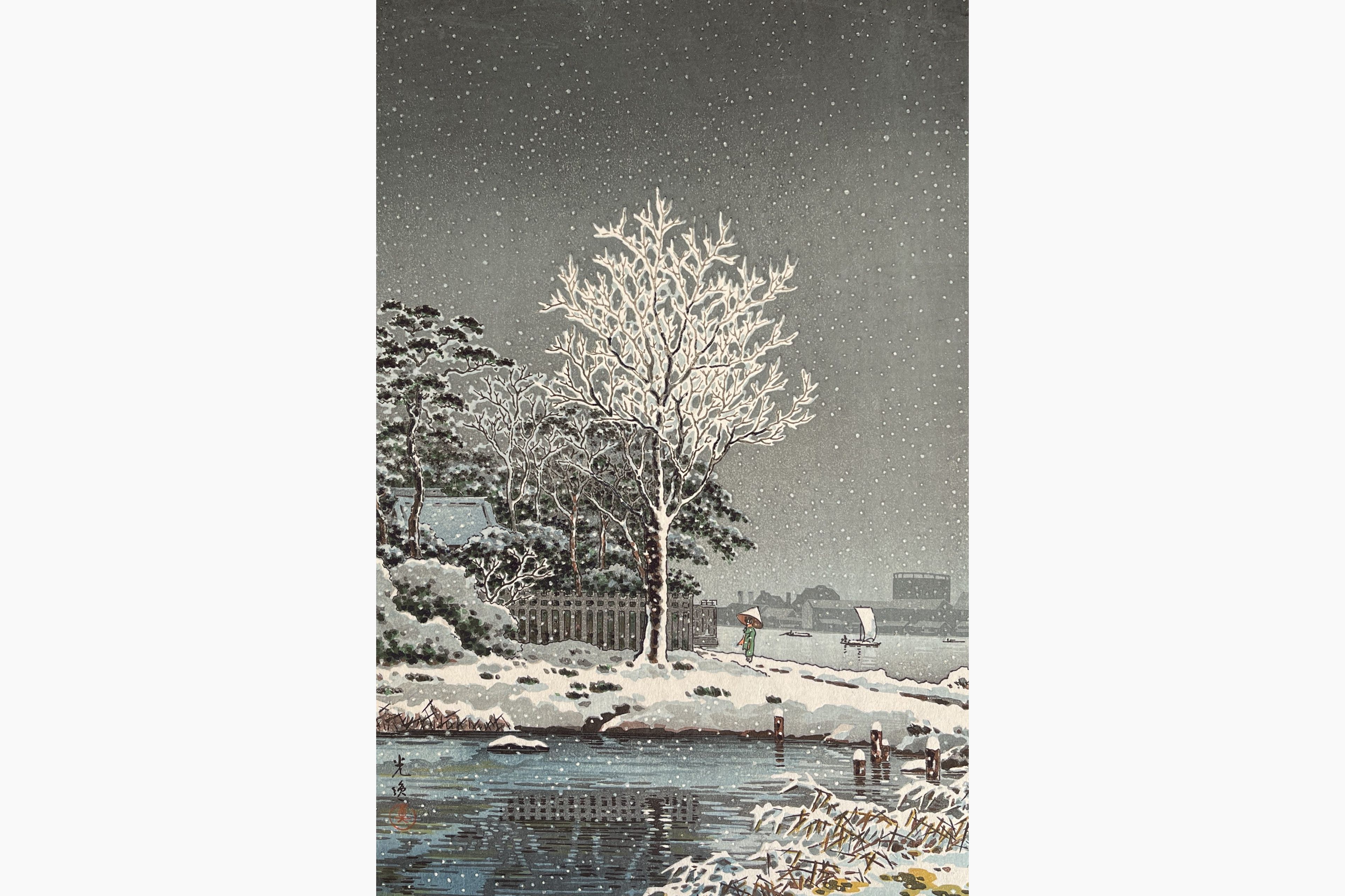 Original woodblock print - Tsuchiya Koitsu - Snow on Sumida River