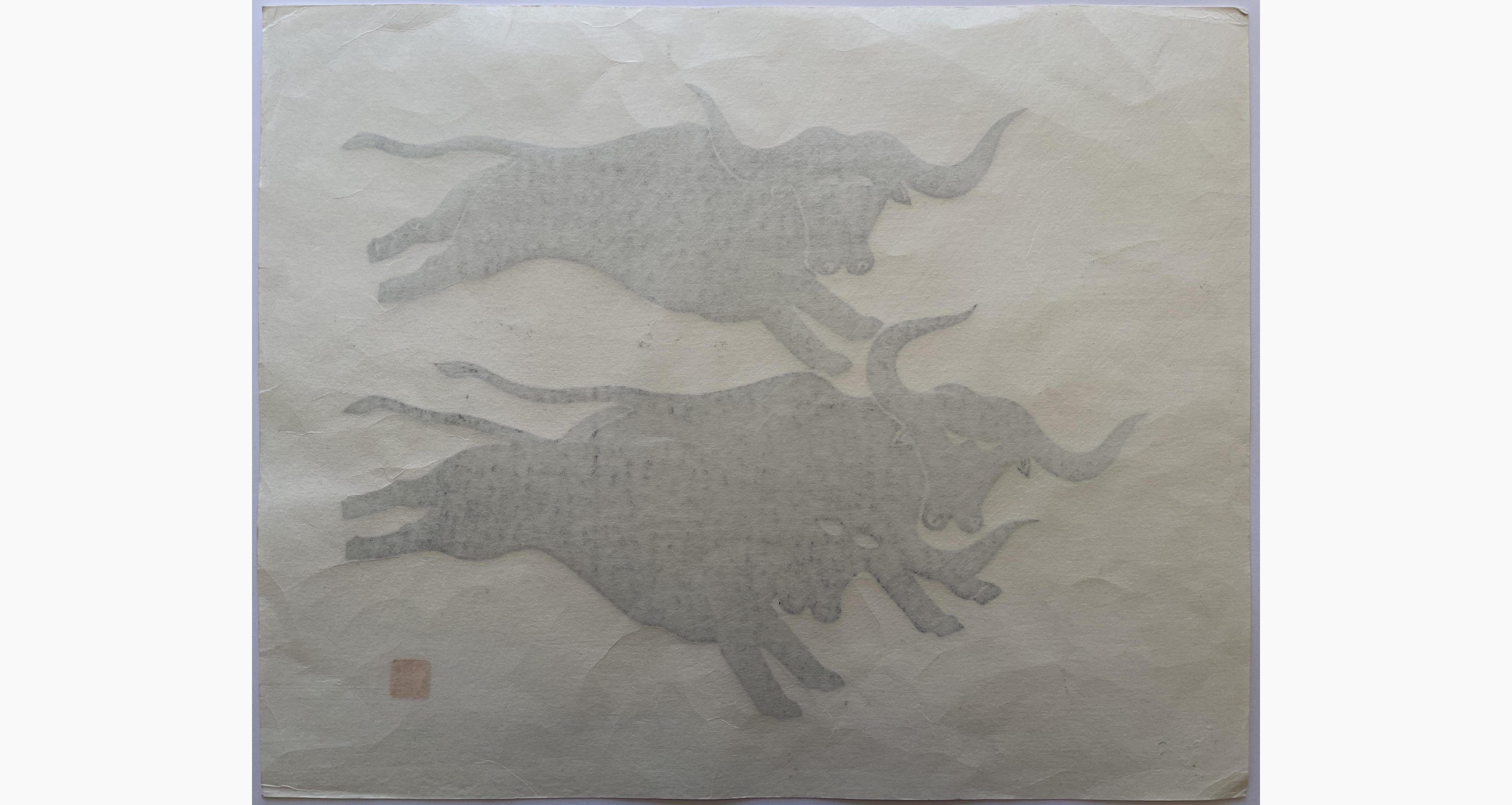 Japanese print - Nishida Tadashige - Cow (Scud)