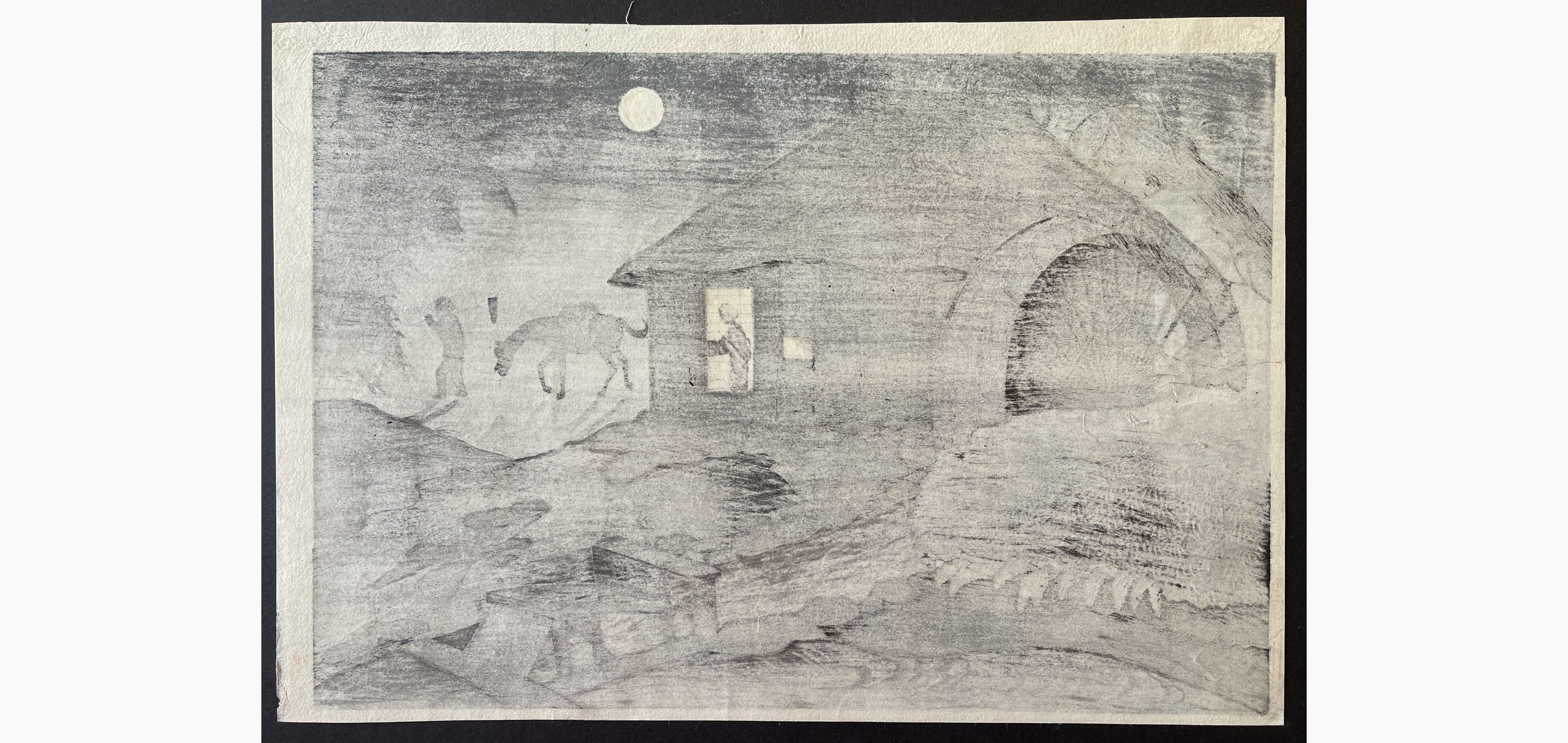 Japanese print - Ohno Bakufu - Night Scene of Water Mill