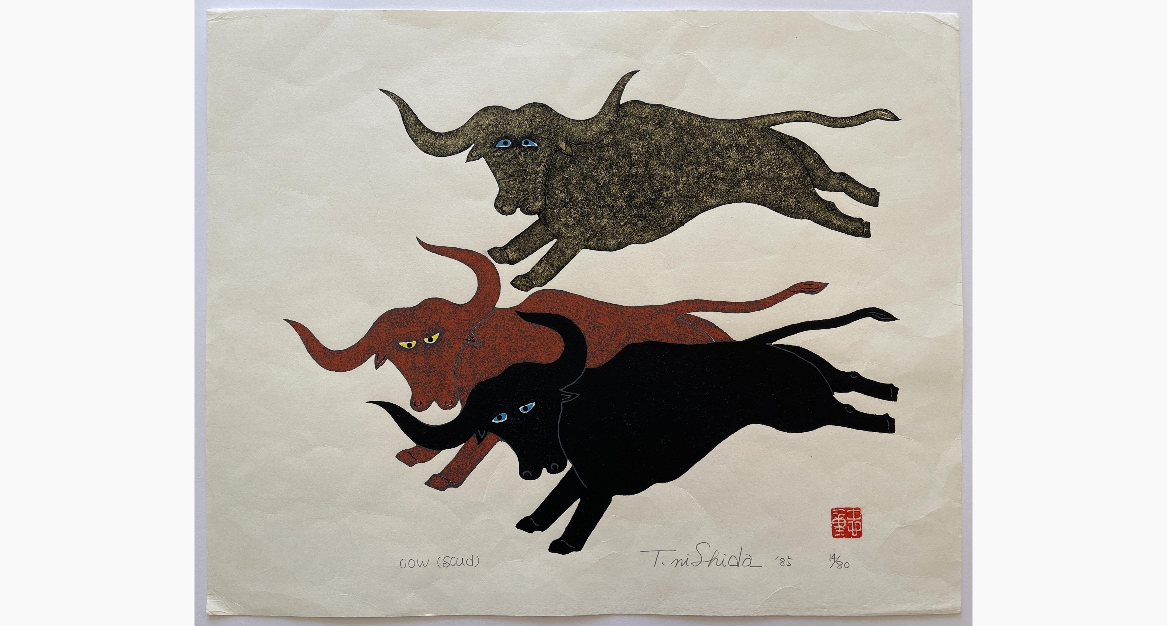 Japanese woodblock print - Nishida Tadashige - Cow (Scud)