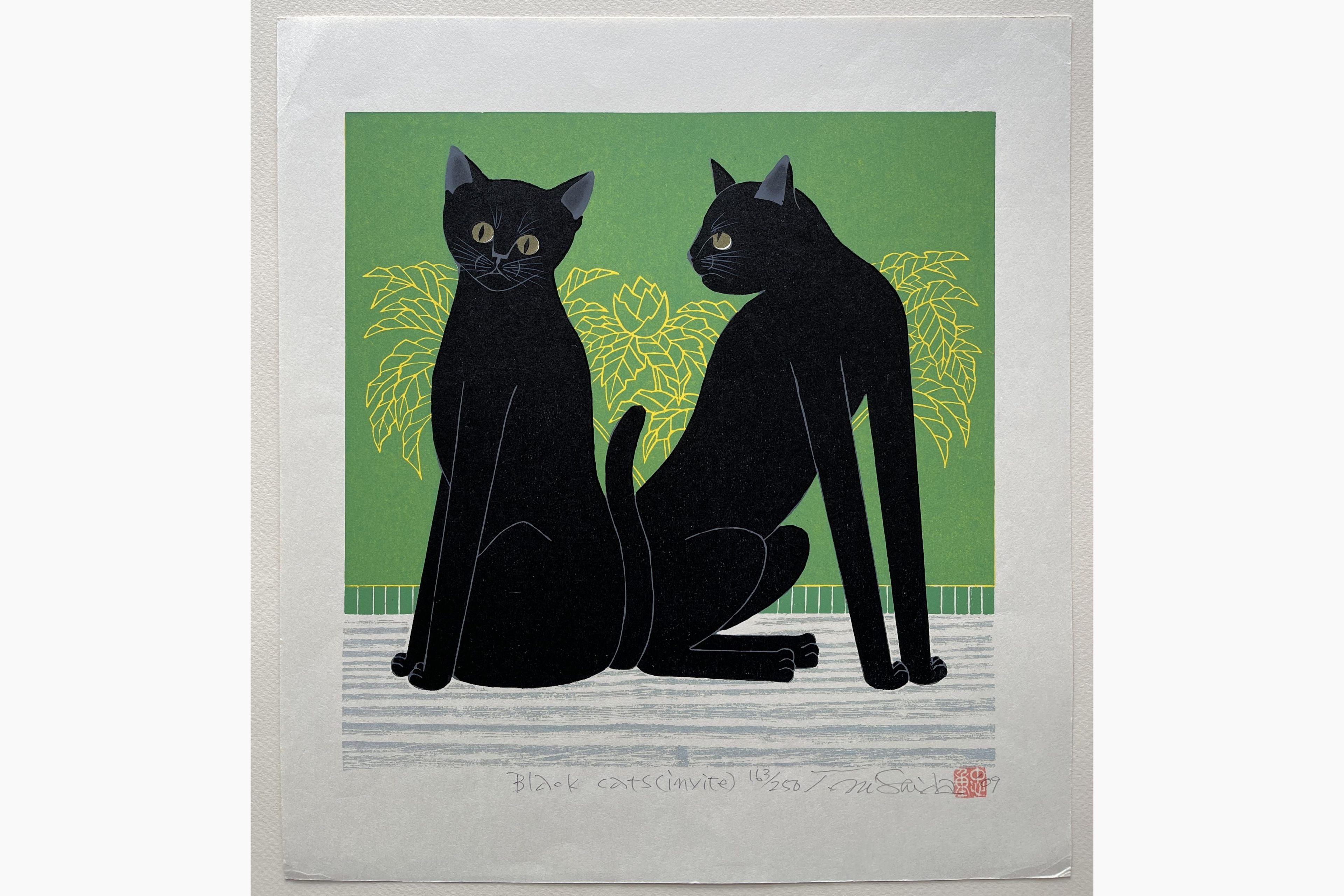Japanese woodblock print - Nishida Tadashige - Invitation - Black Cat on Green