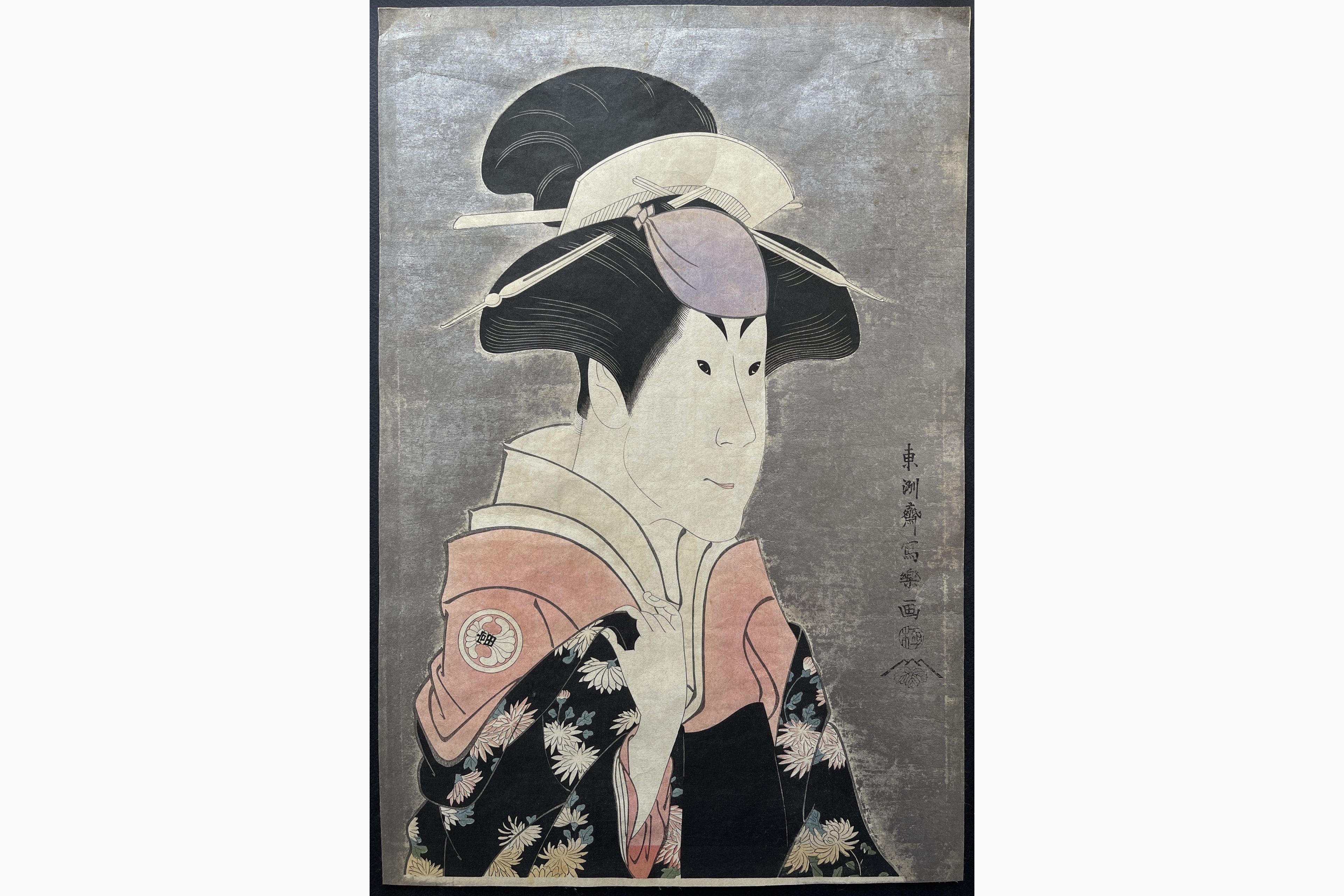 Japanese woodblock print - Toshusai Sharaku - Segawa Tomisaburo II as Yadorigi
