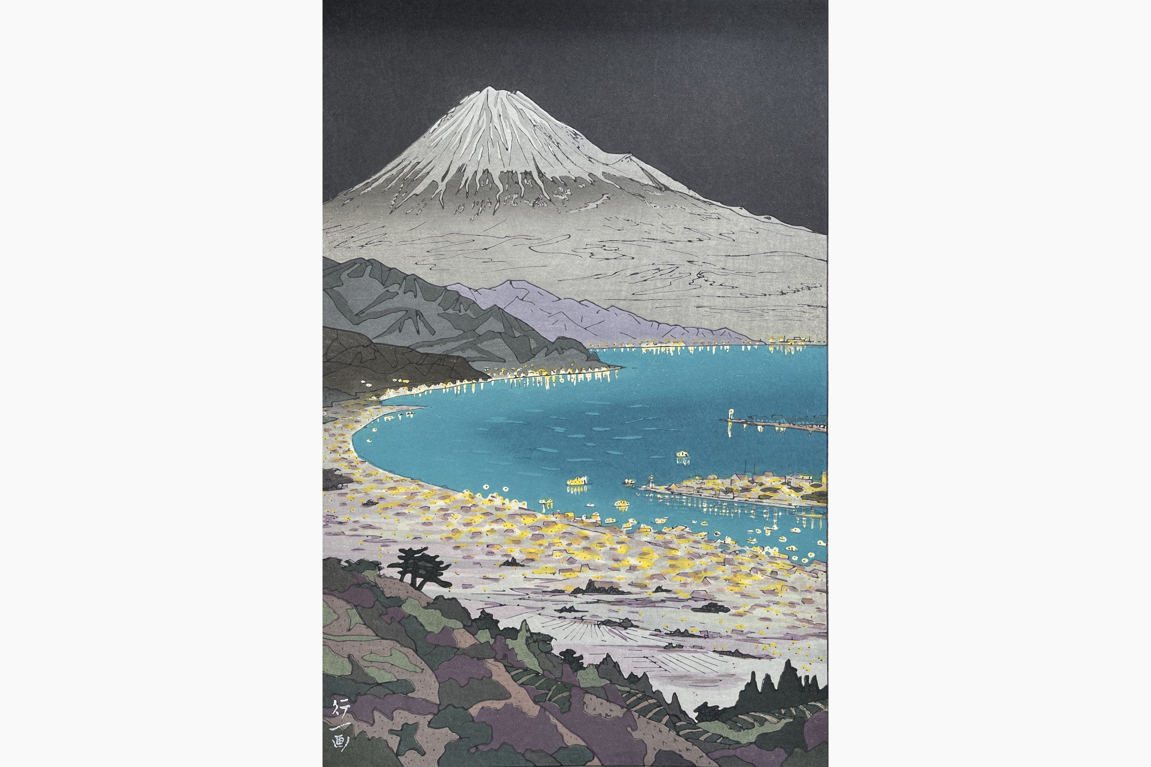 Original woodblock print - Koichi Okada - Mount Fuji and Nihondaira
