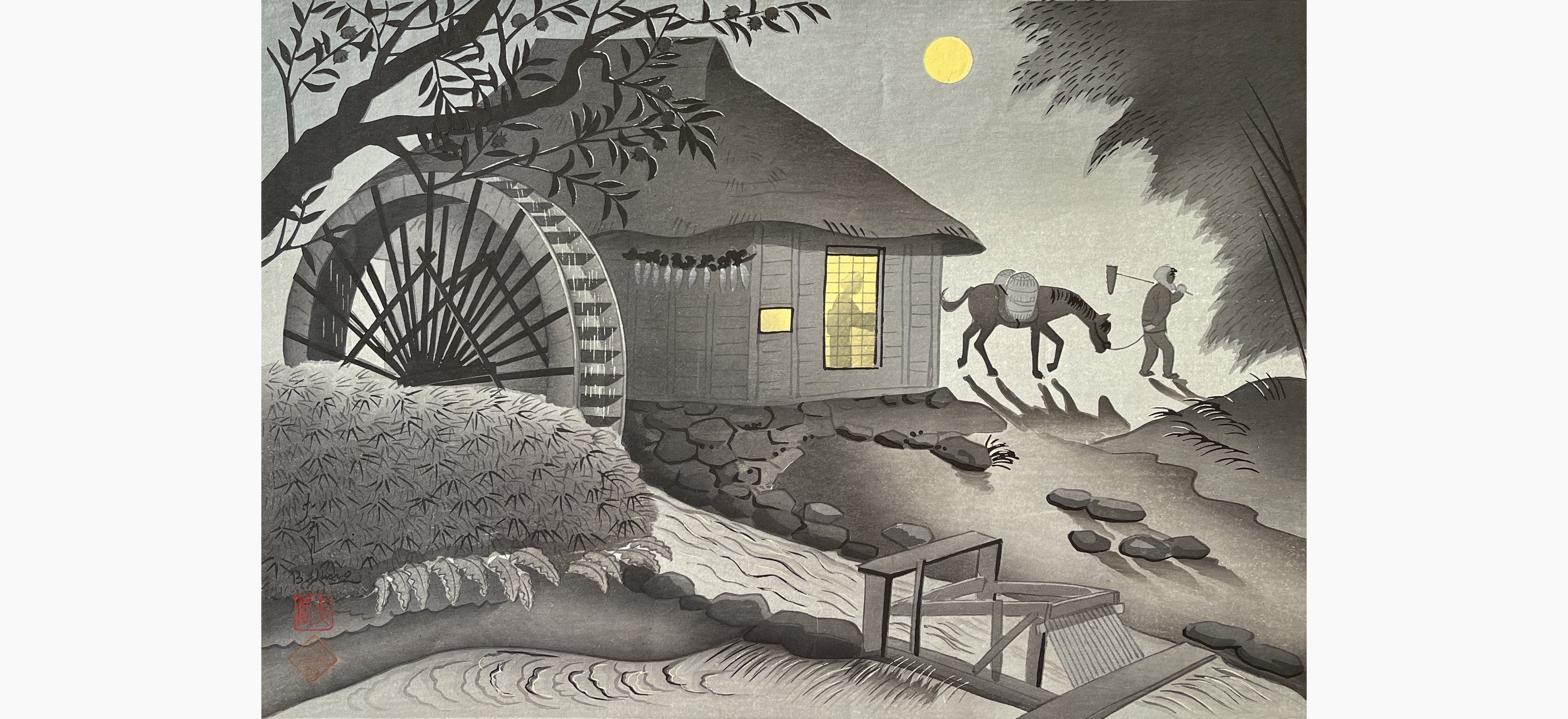 Original woodblock print - Ohno Bakufu - Night Scene of Water Mill