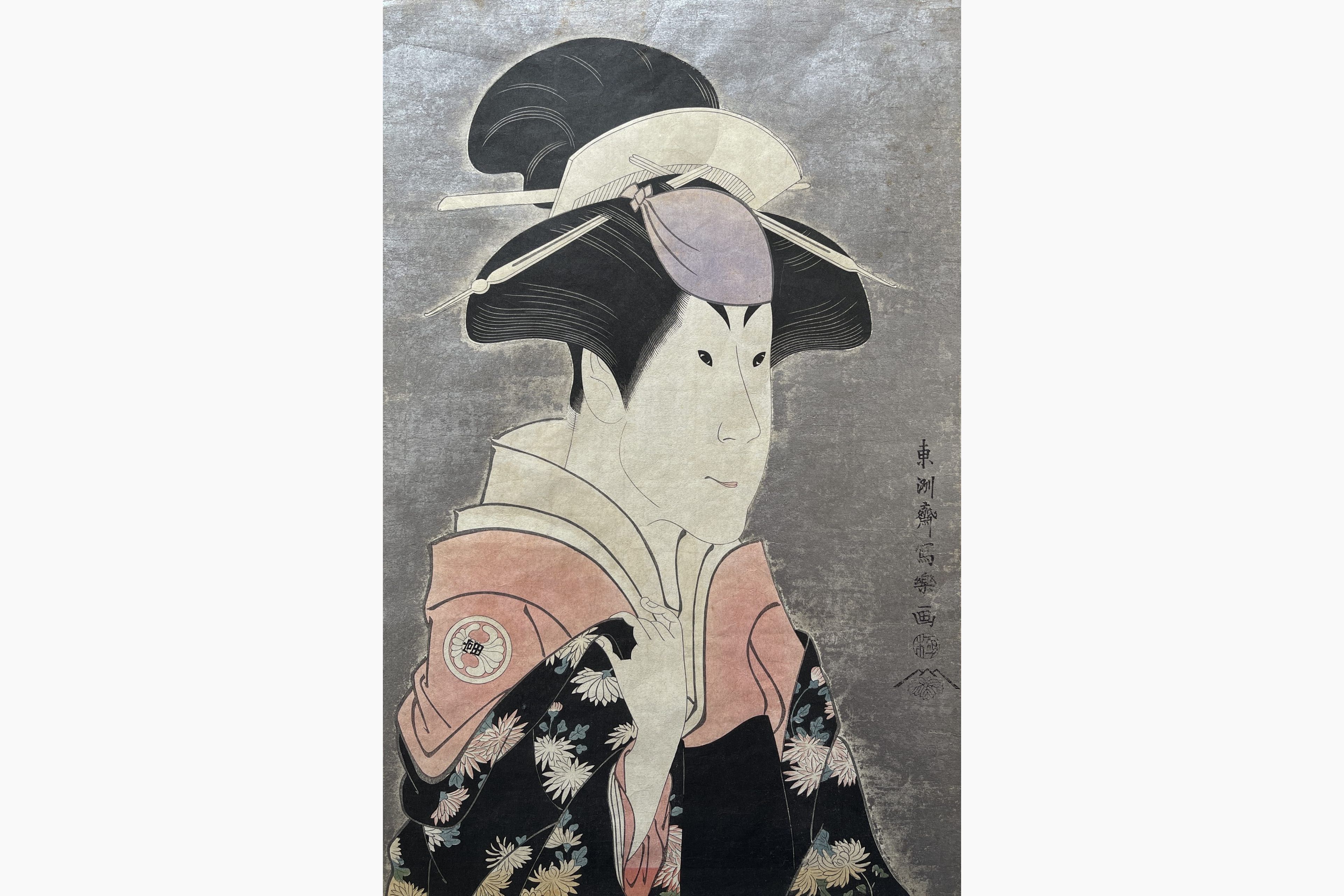 Original woodblock print - Toshusai Sharaku - Segawa Tomisaburo II as Yadorigi