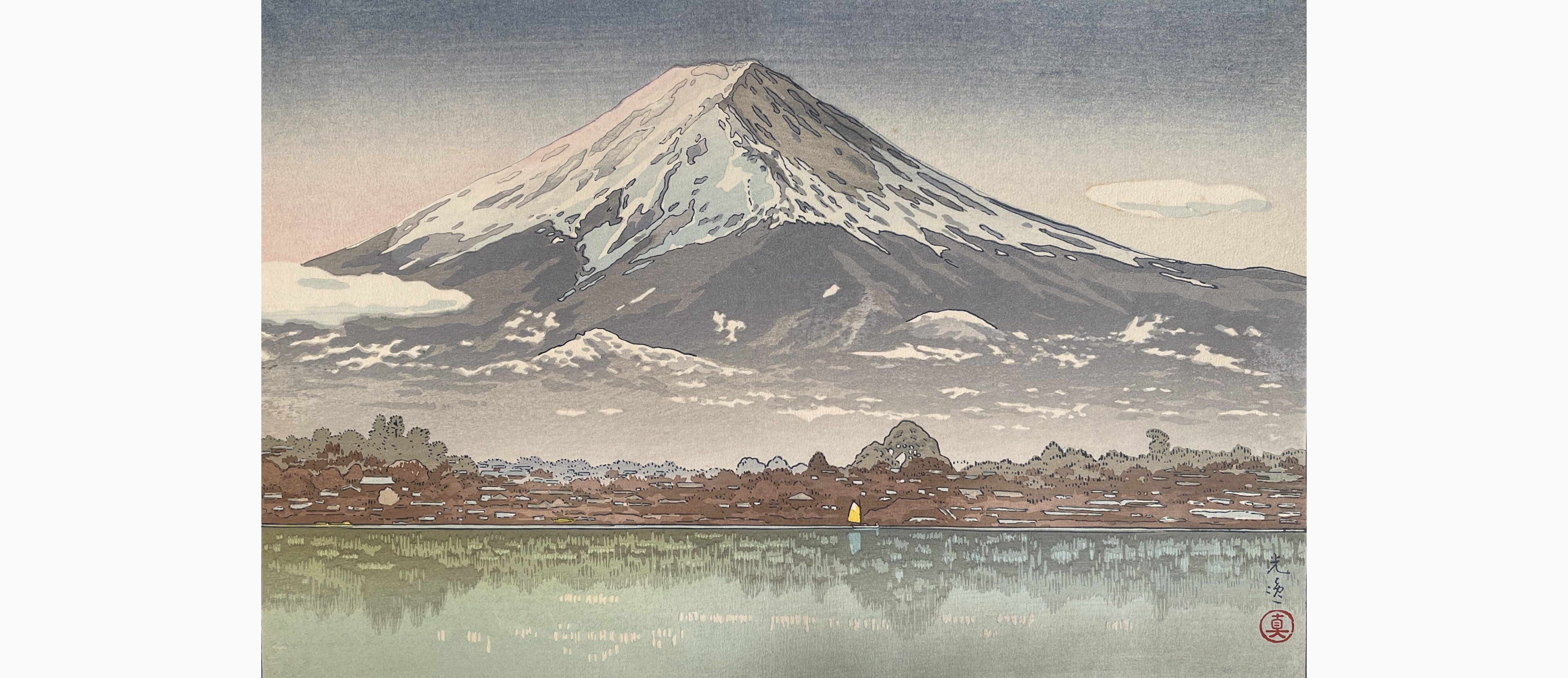 Original woodblock print - Tsuchiya Koitsu - Lake Kawaguchi