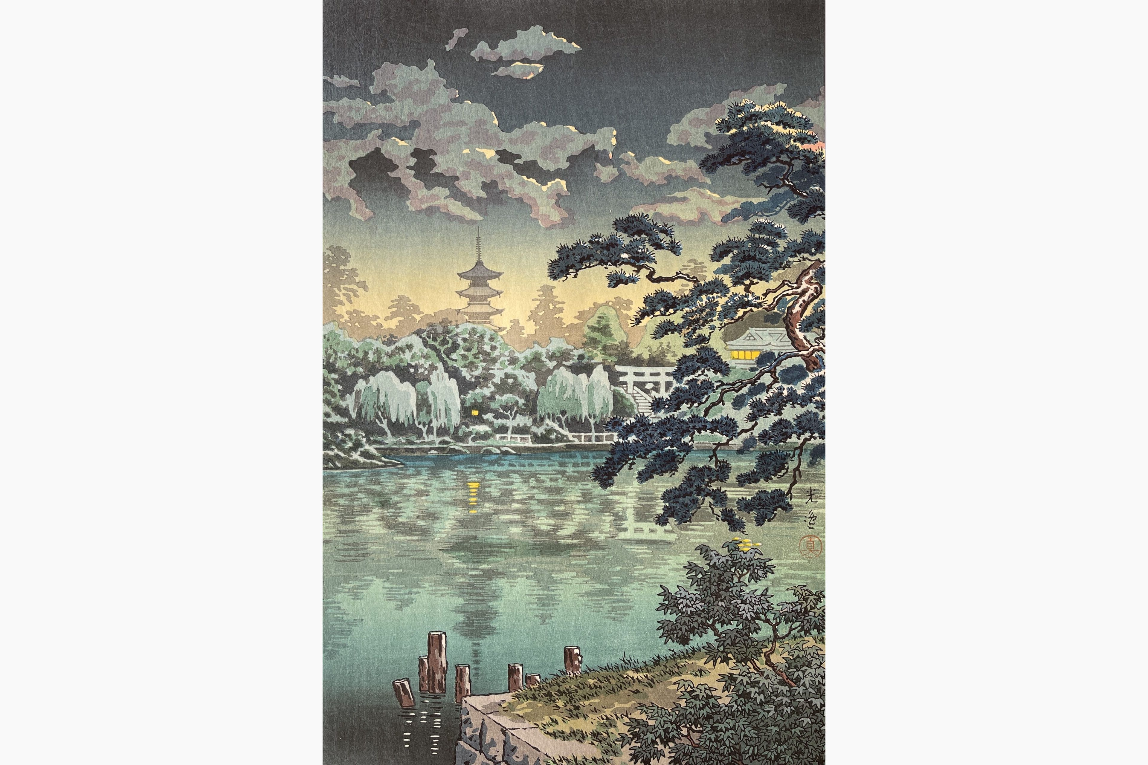 Original woodblock print - Tsuchiya Koitsu - Shinobazu Pond at Ueno