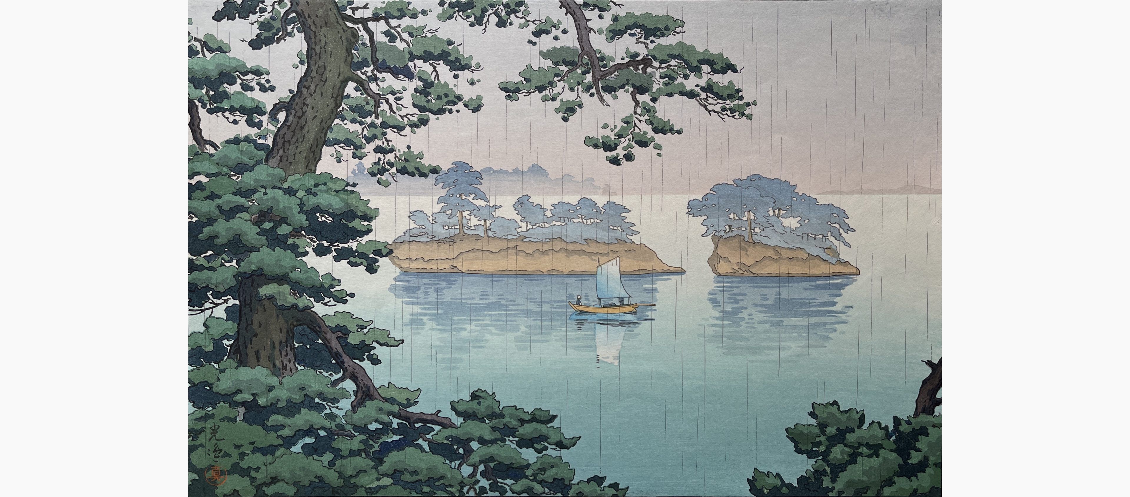 Original woodblock print - Tsuchiya Koitsu - Spring Rain at Matsushima