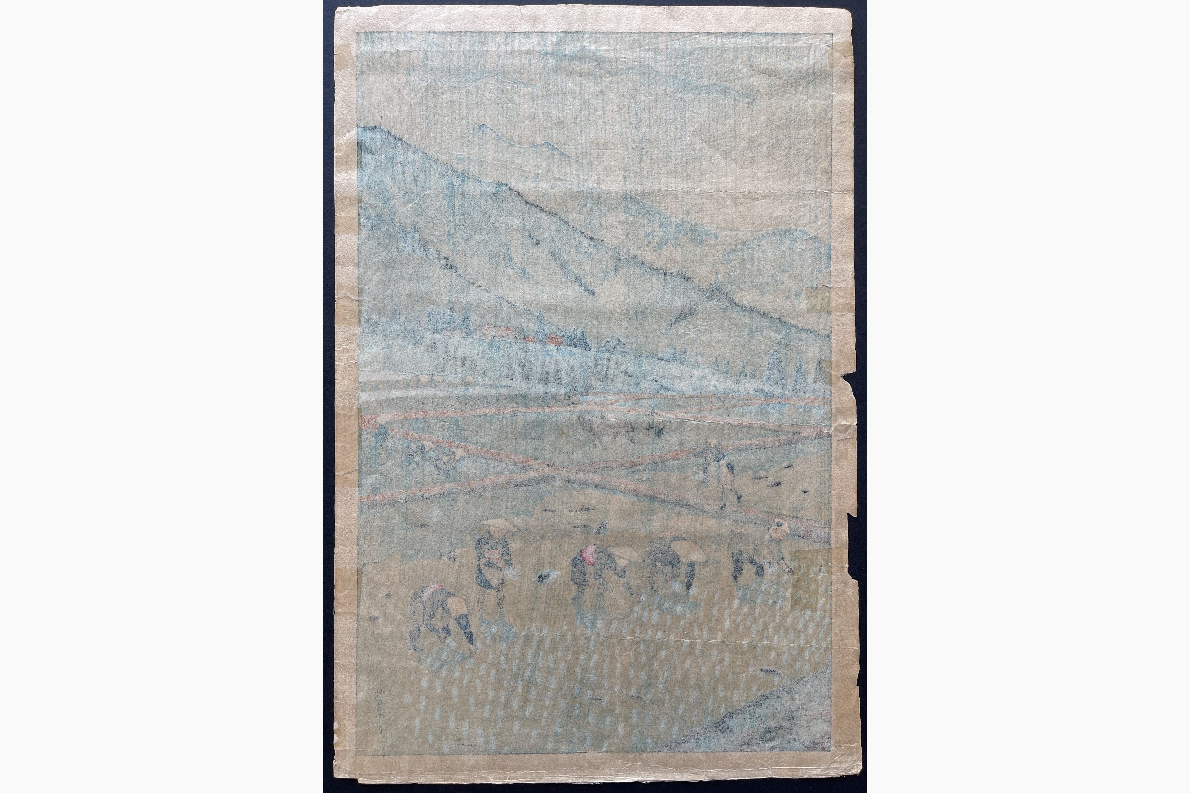 Japanese print - Kasamatsu Shiro - Rice planting
