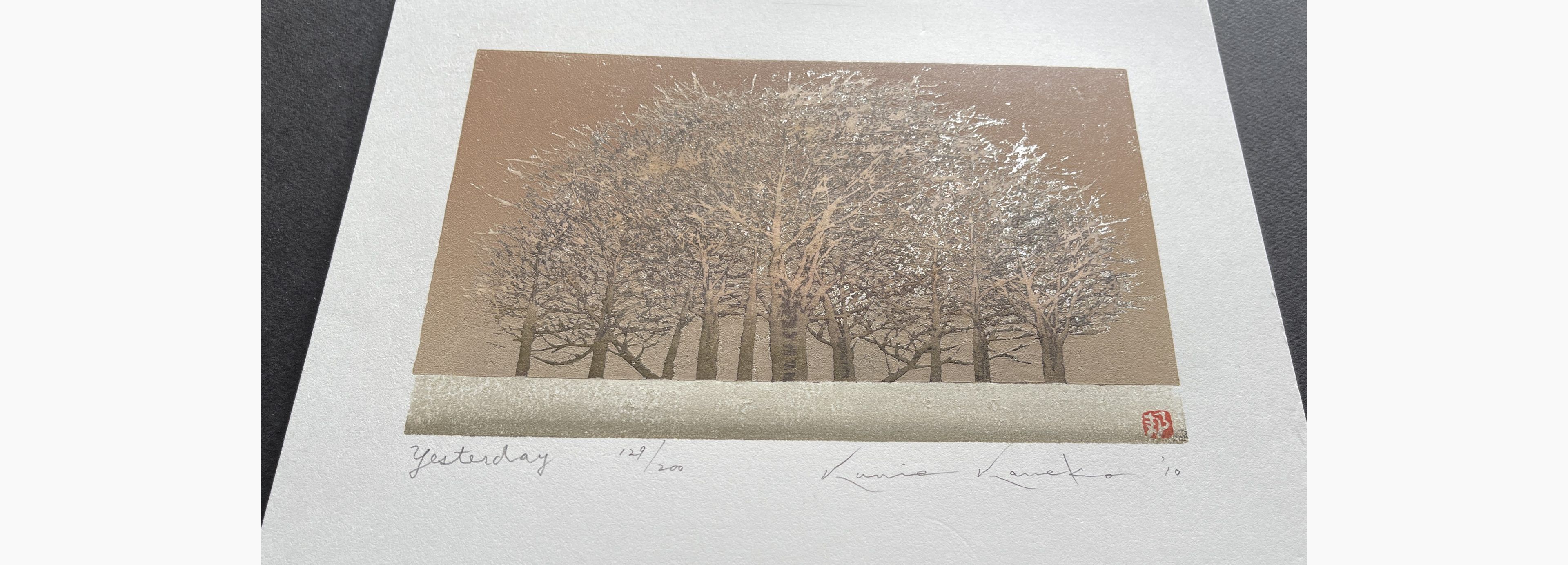 Japanese print - Kunio Kaneko - Yesterday