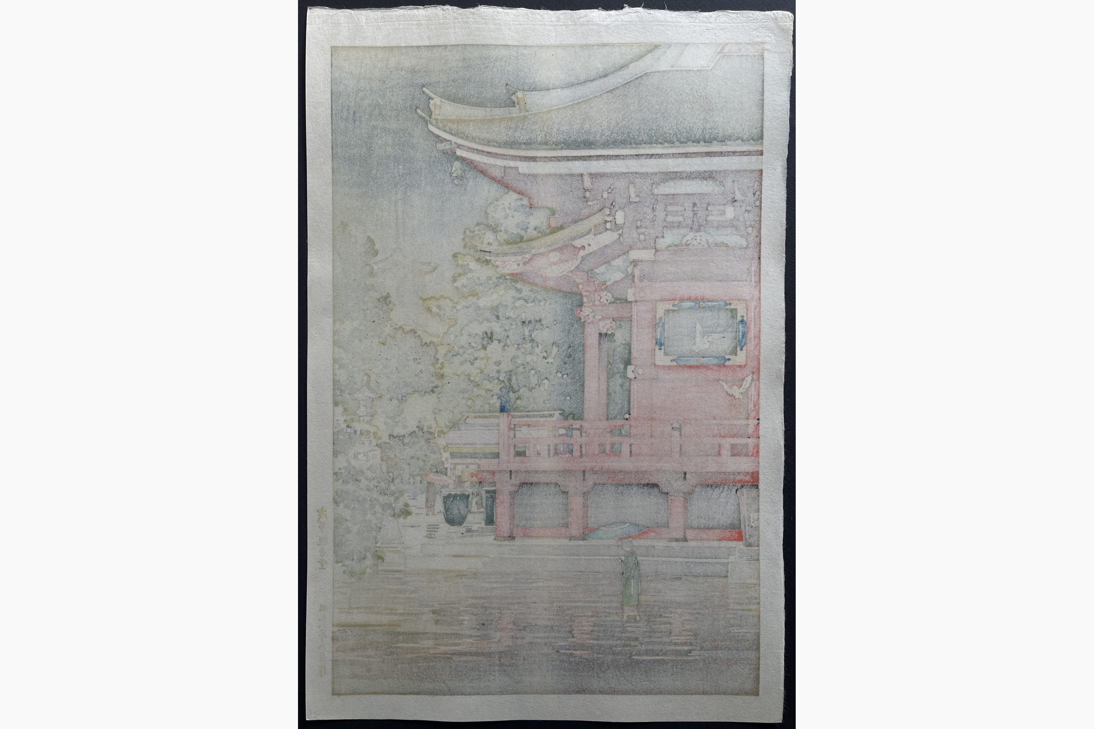 Japanese print - Tsuchiya Koitsu - Asakusa Kannon-do