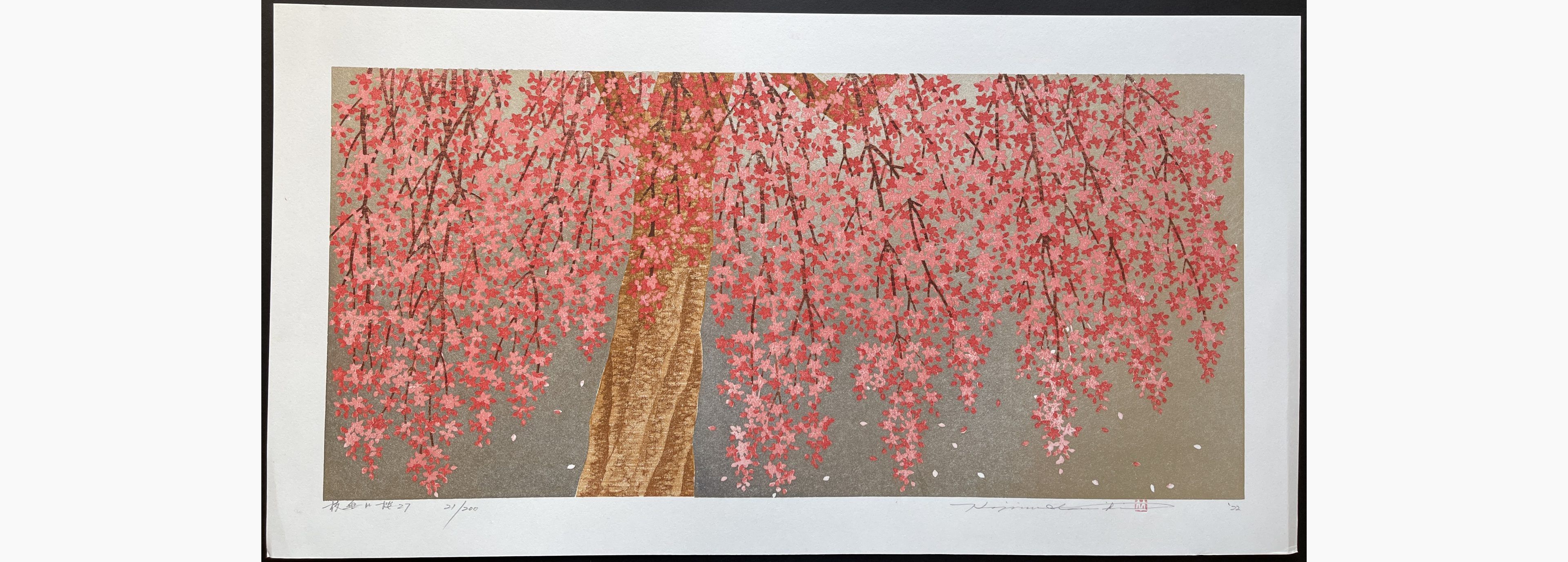 Japanese woodblock print - Hajime Namiki - Weeping Cherry 27