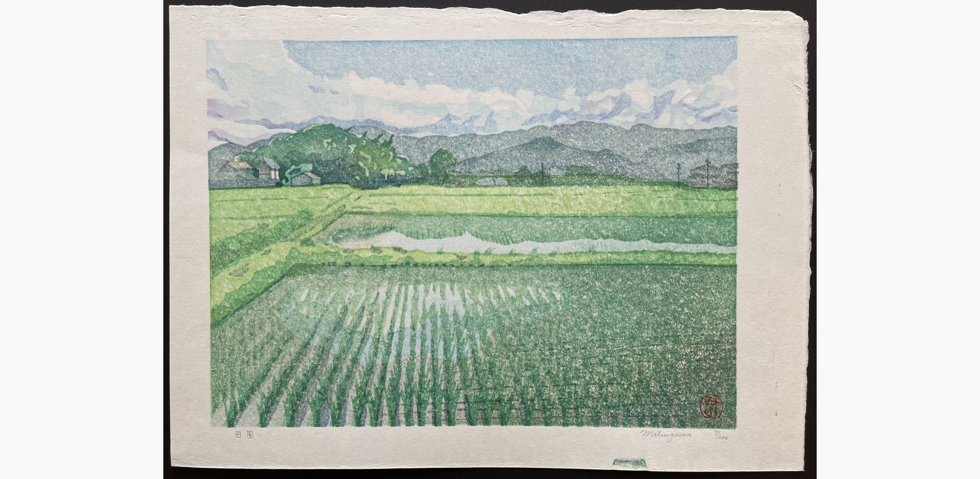 Japanese woodblock print - Junichi Mibugawa - Countryside